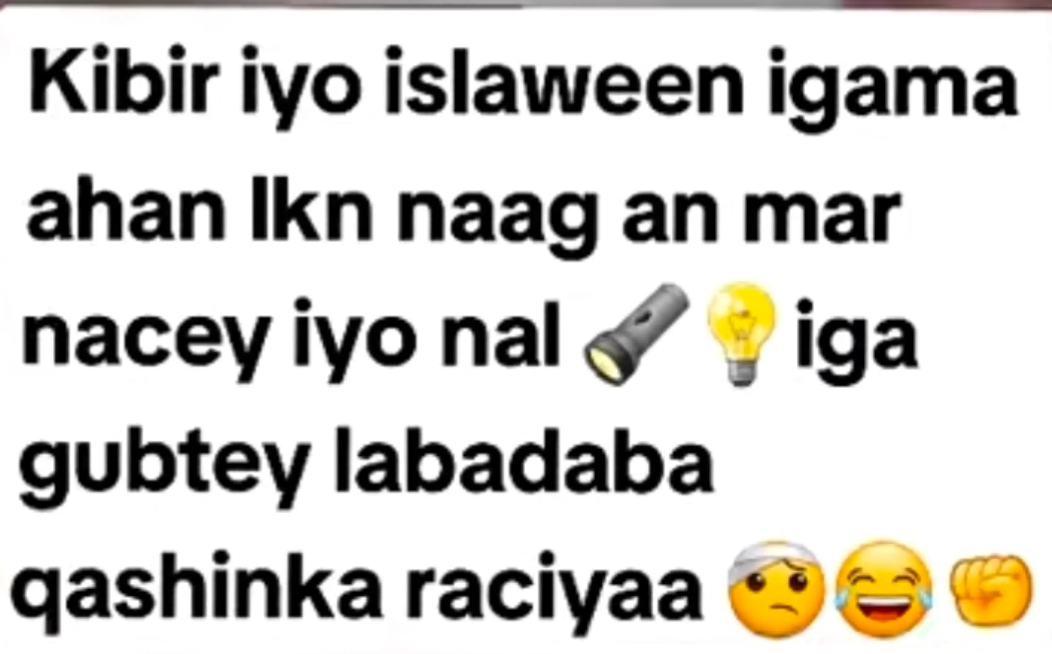 @🇸🇴Ciidanka🇸🇴X.d.s🇸🇴🇸🇴