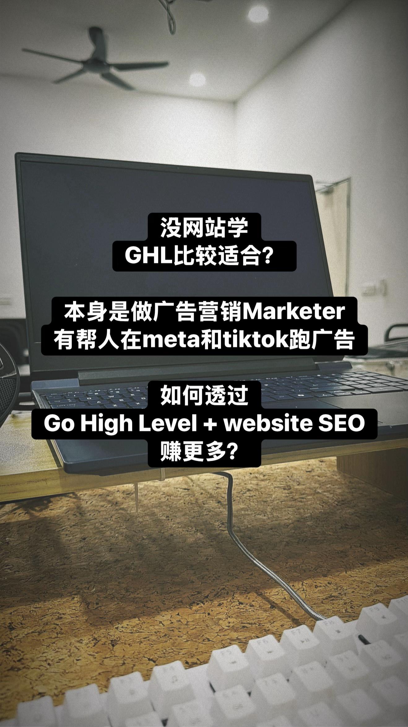 @没废话No Nonsense Mark Goh