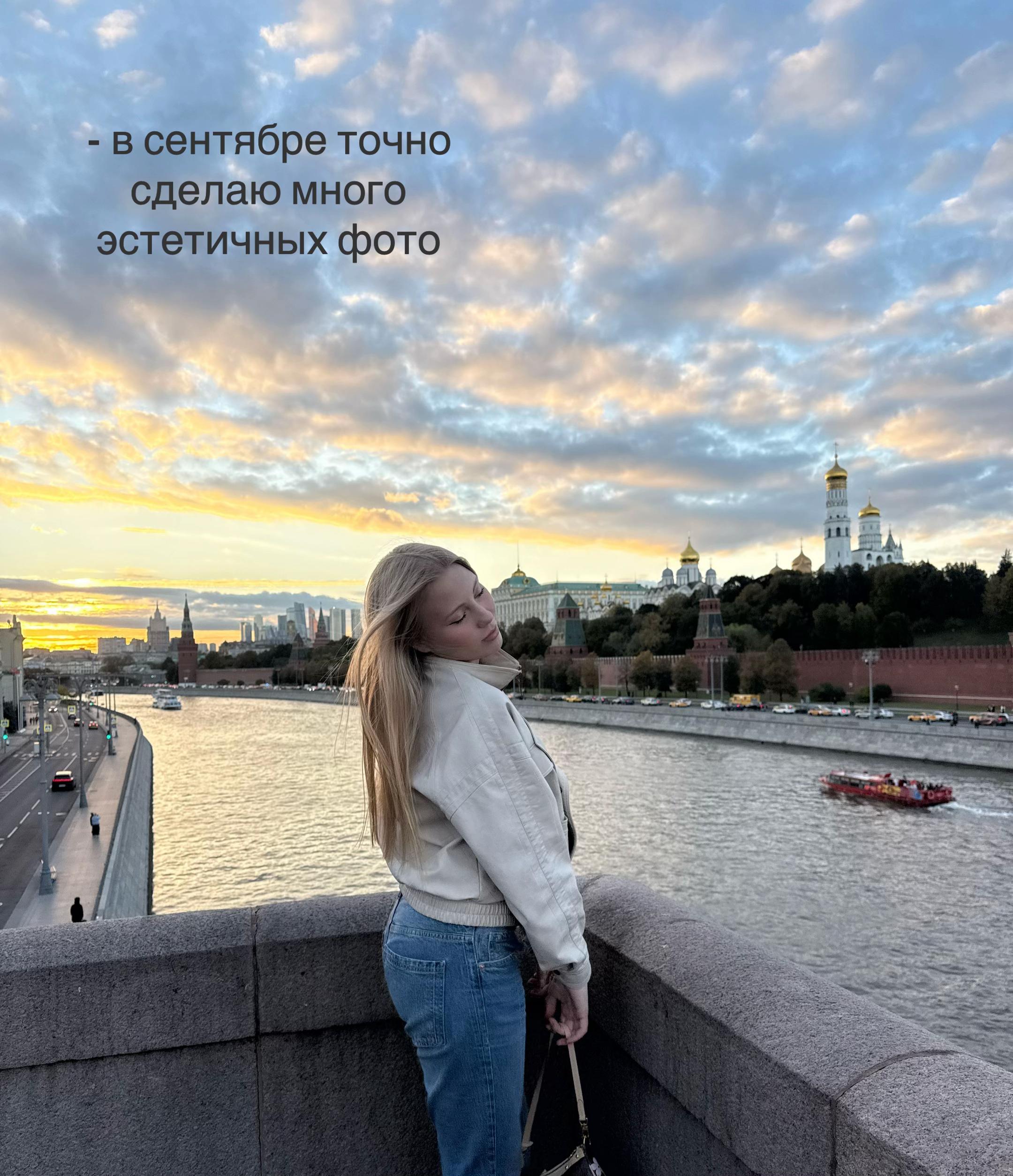 @тгк: sonklvsssw🍓