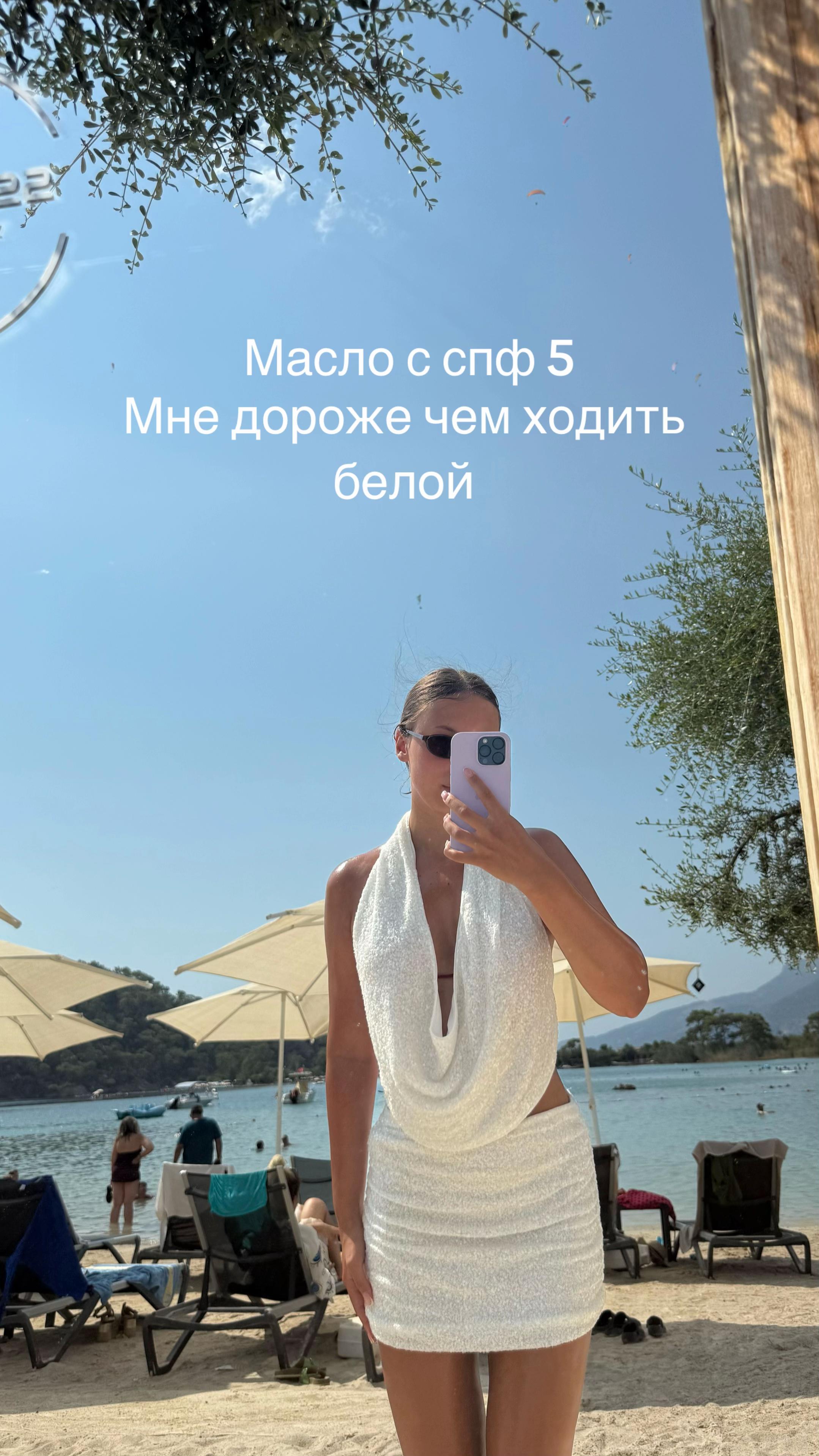 @🪽