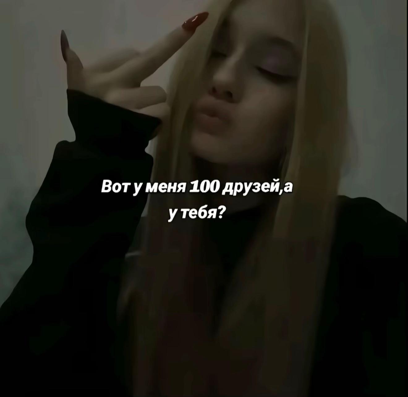 @#NSDнорзсайд