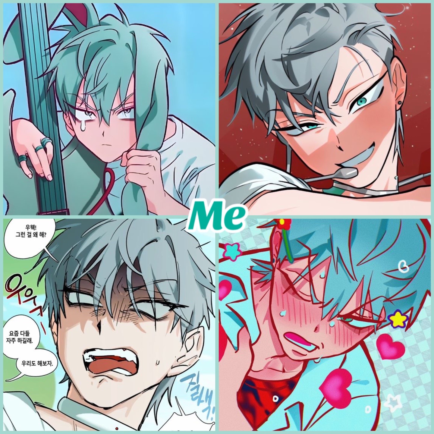 @✧ 𝔐𝔦𝔩𝔢𝔰 ✧