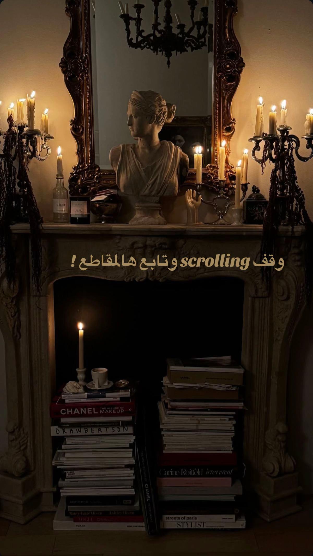 @Midnight Reader