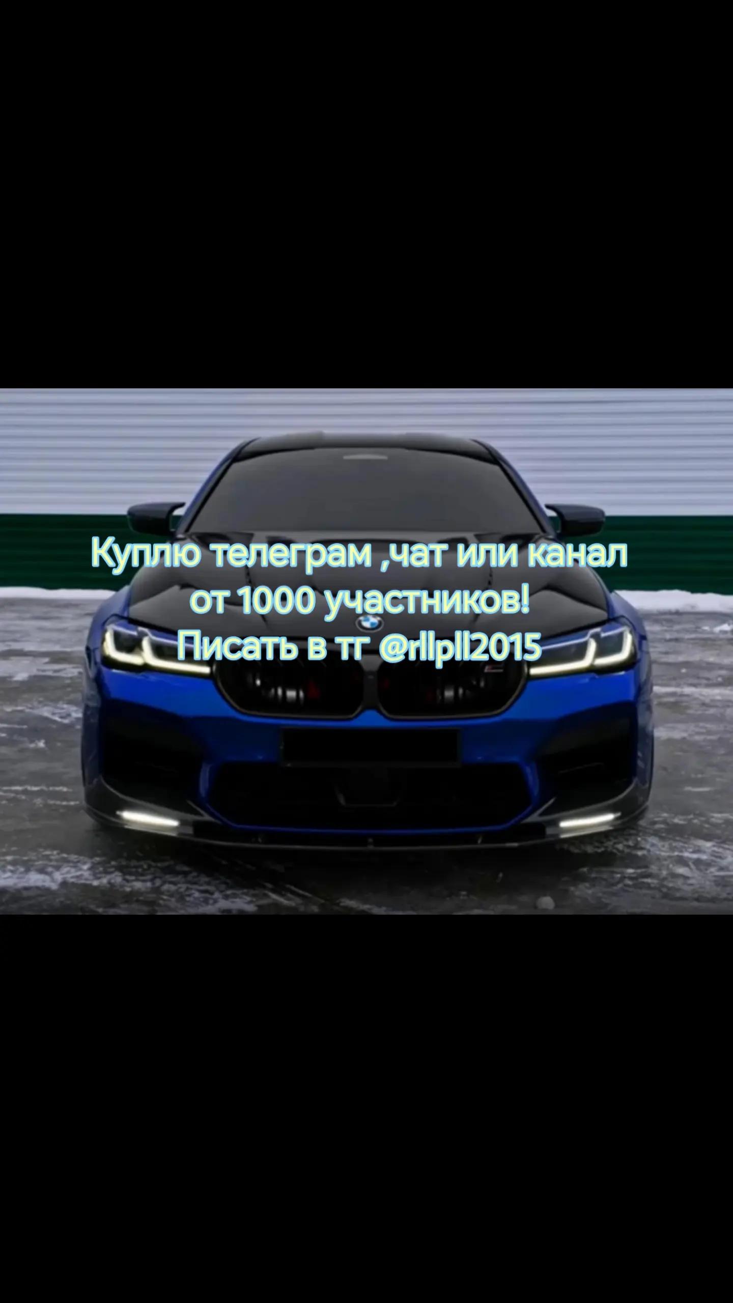 @⚠️Колянчик⚠️