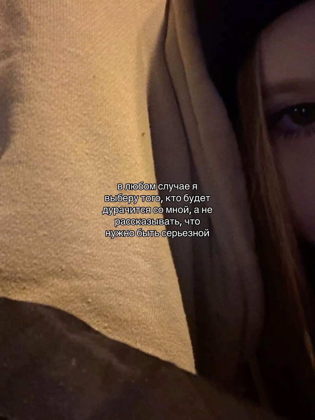 @𓆩ℓęꪗ𝓷𝒾 𓆪