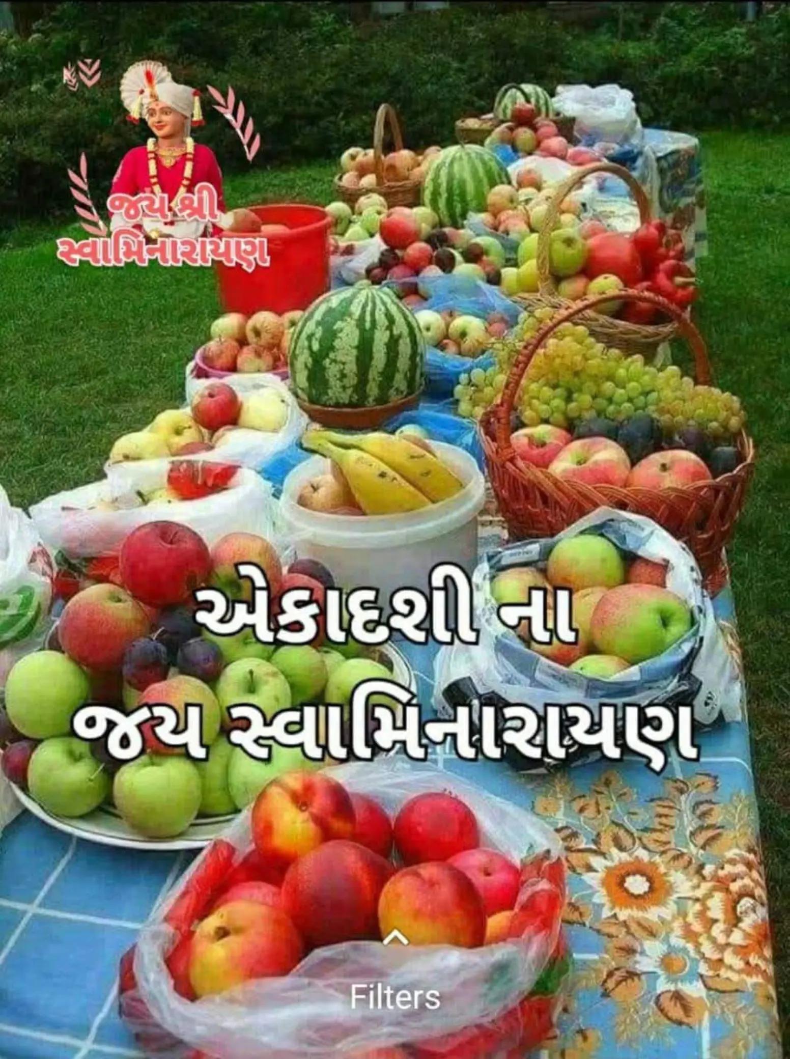 @parul Patel