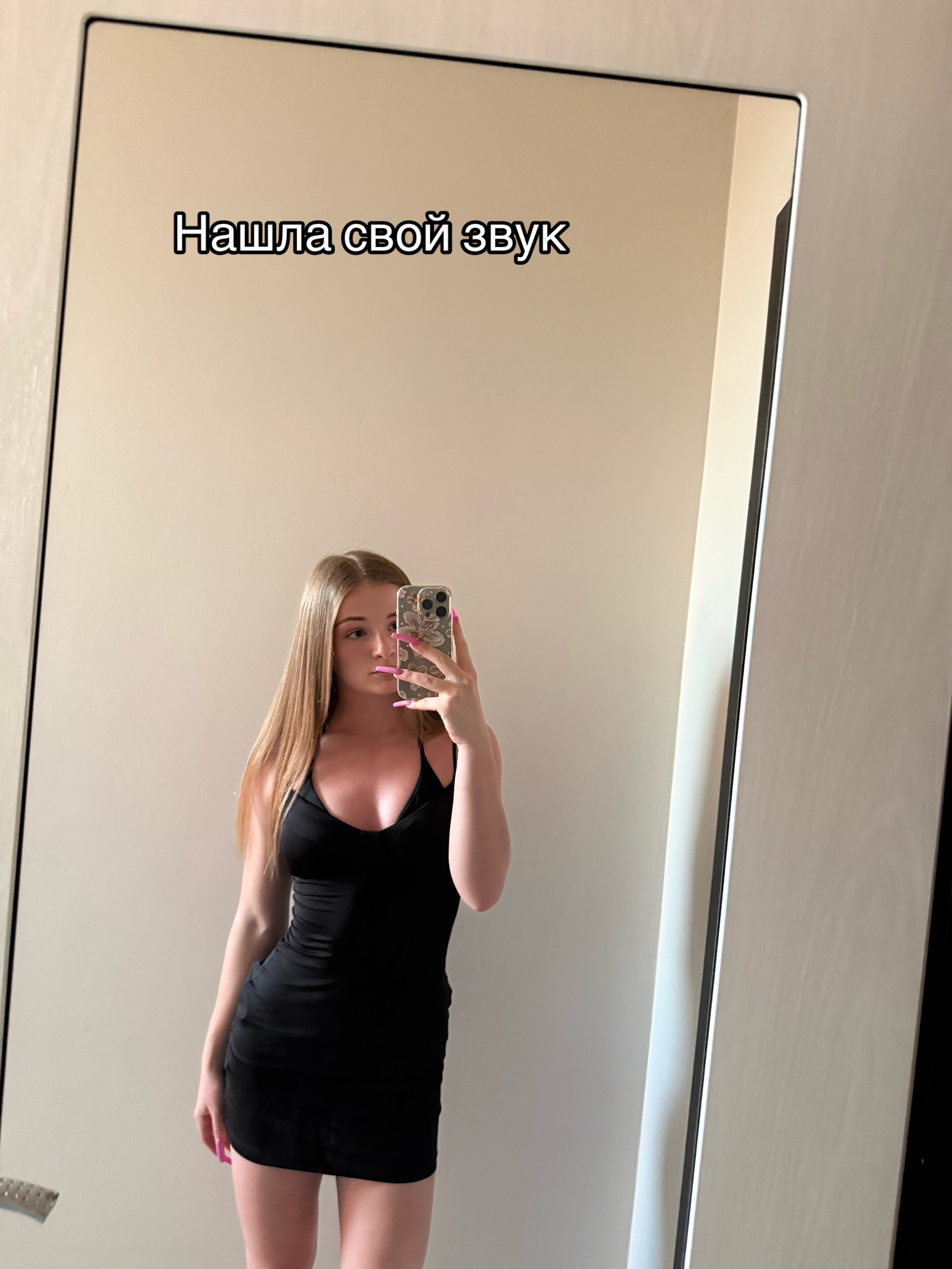 @liliatop4