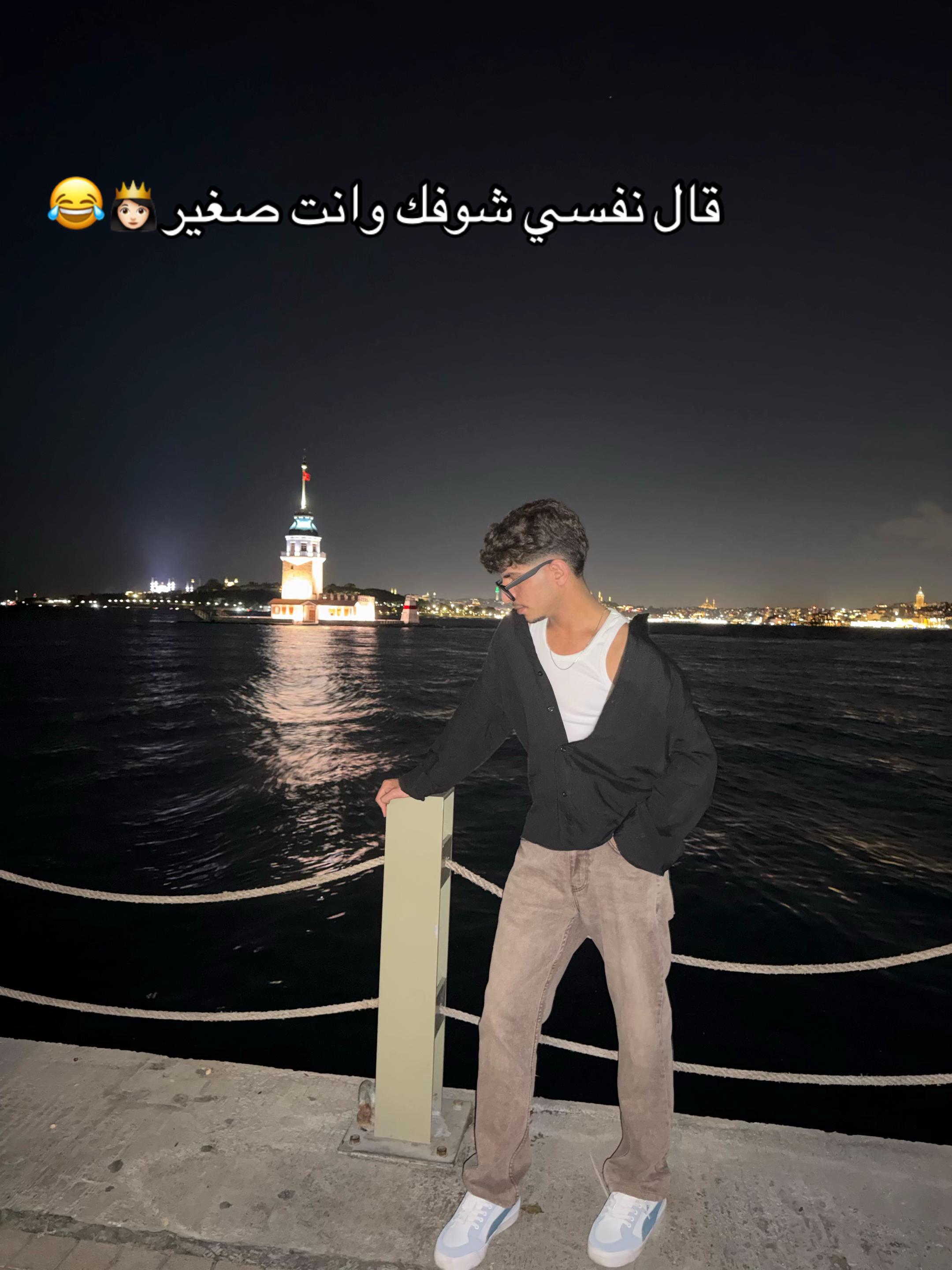 @𝒜𝓁𝒾/علي