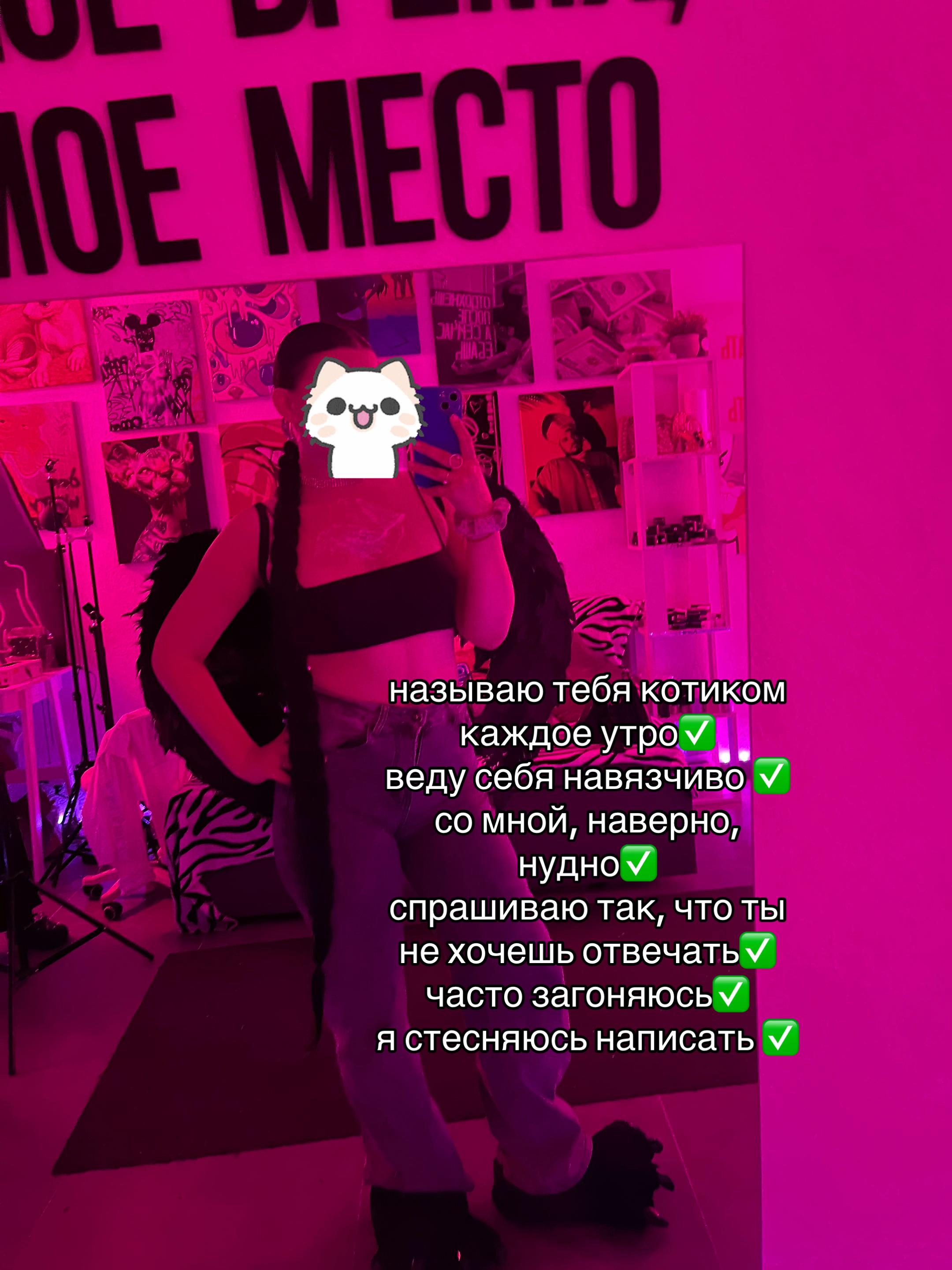 @Князева