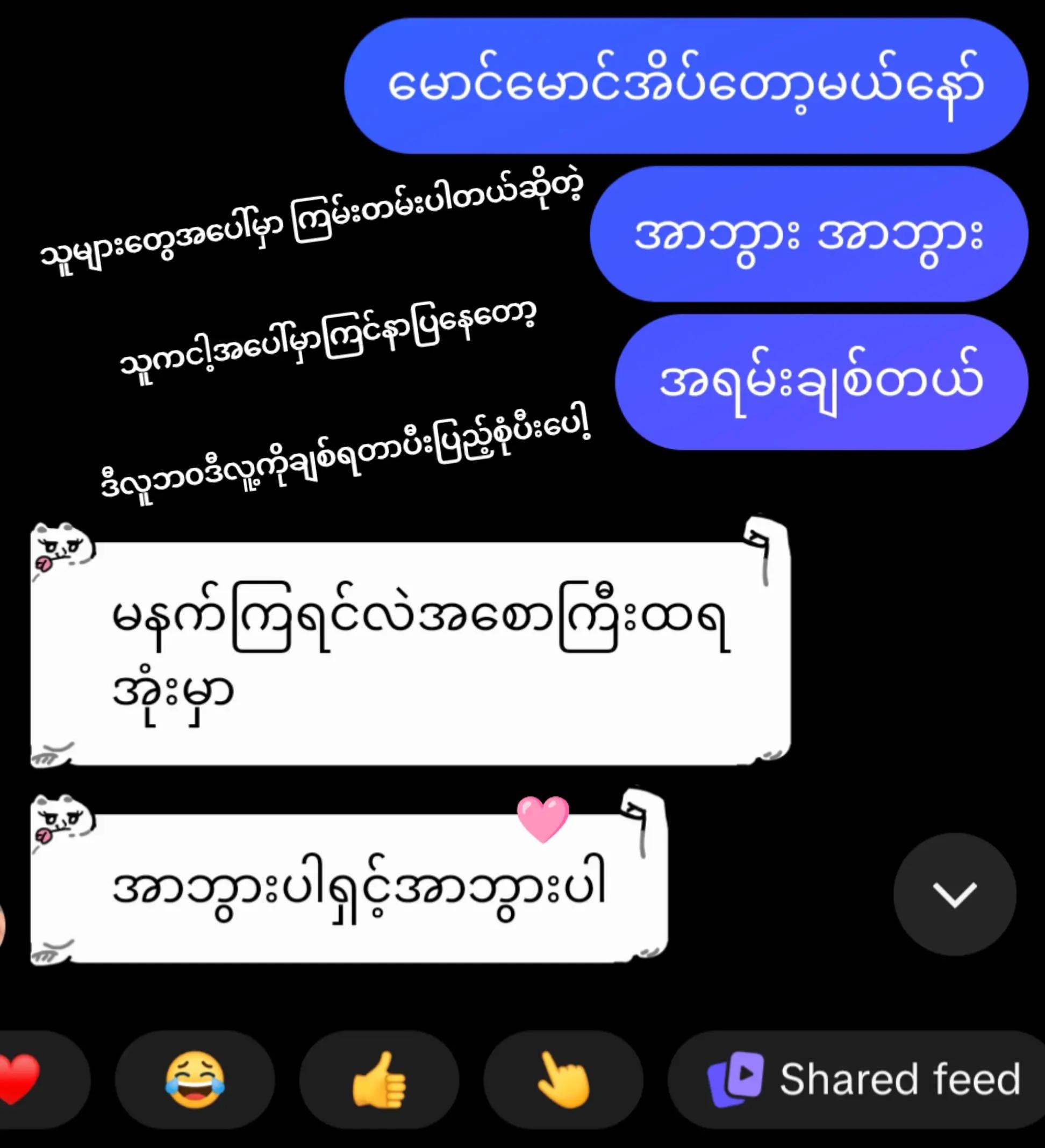 @๐๐๐๐๐