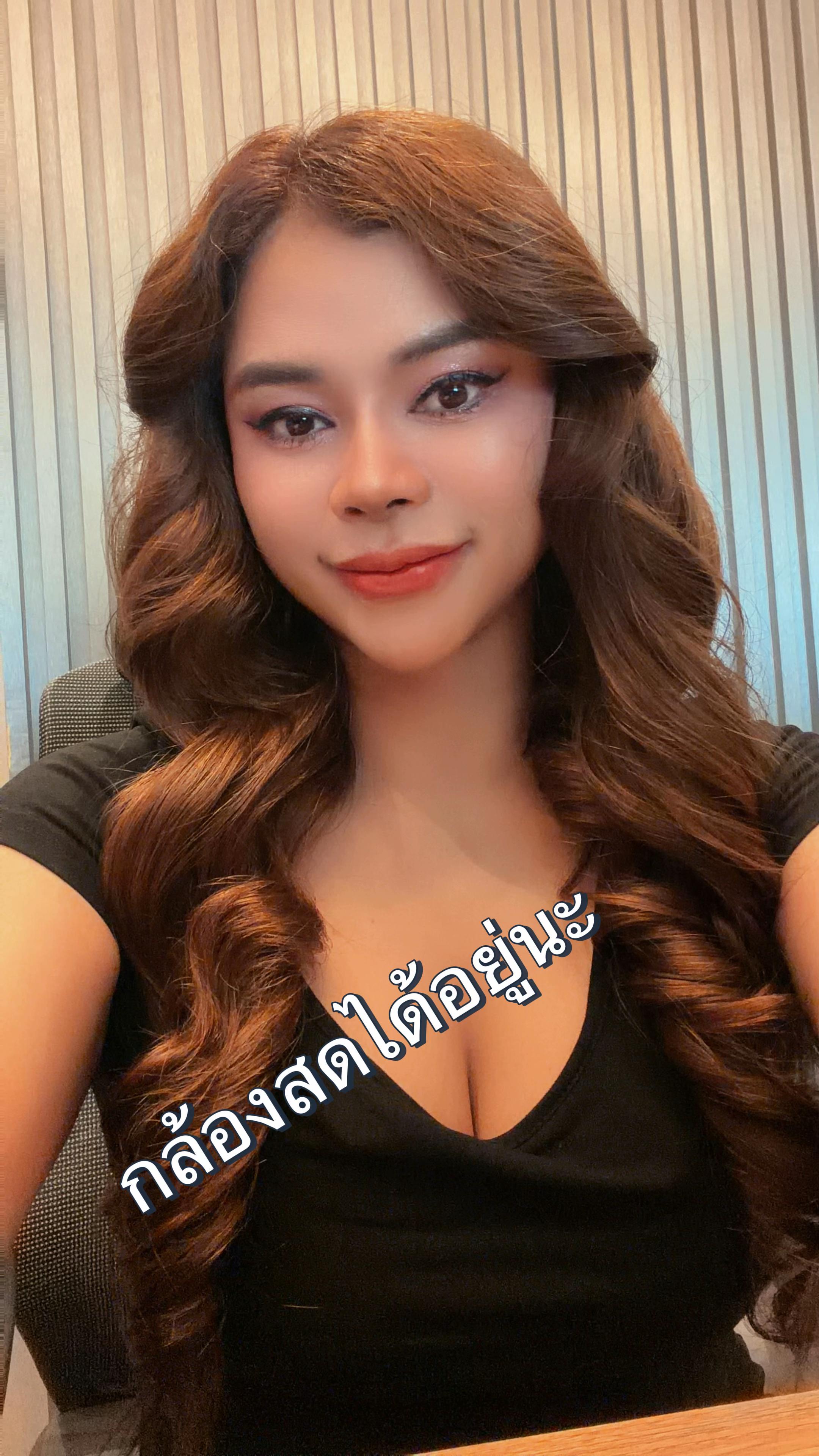 @แอนสาวโคราช🎀