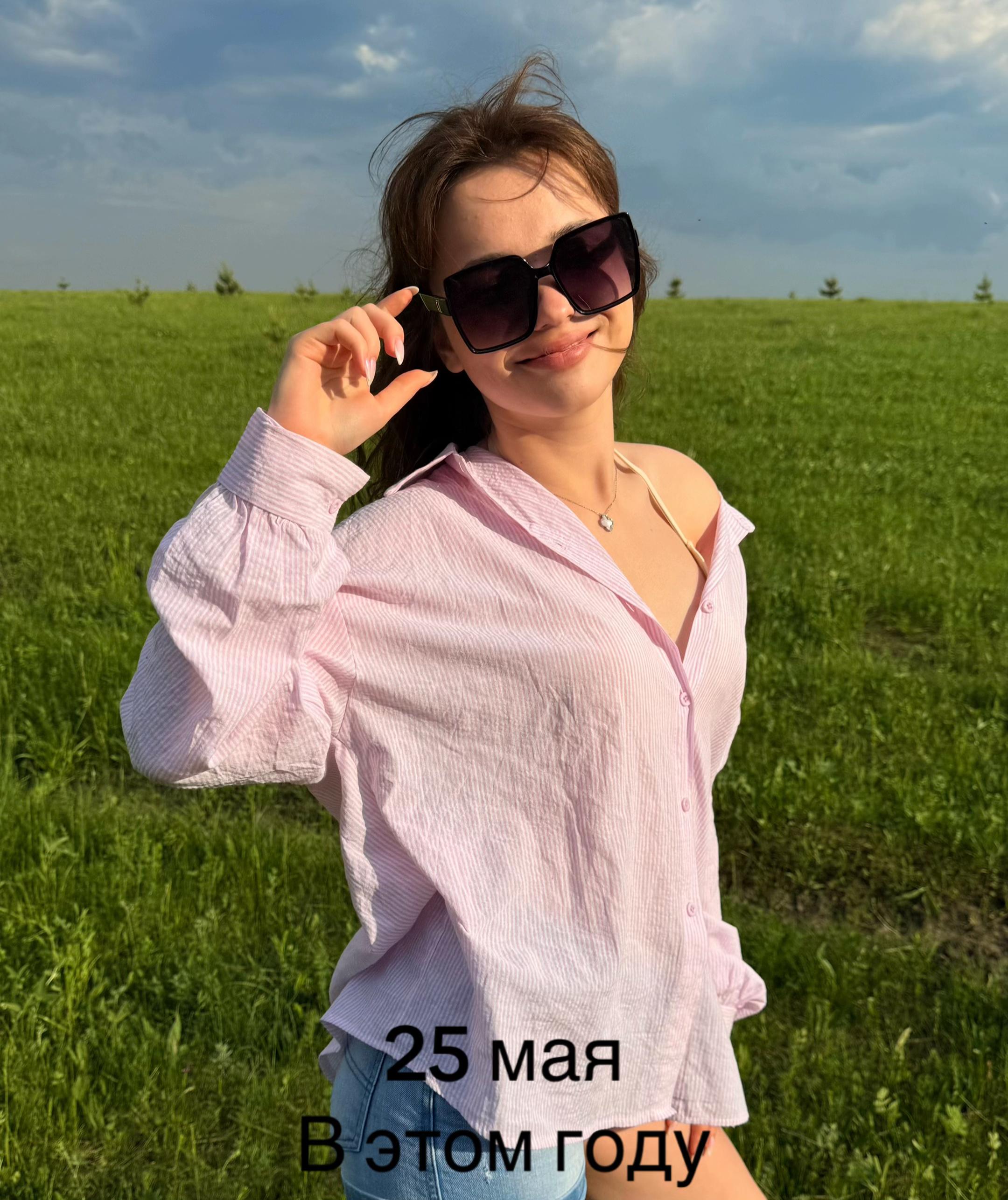 @викусик^