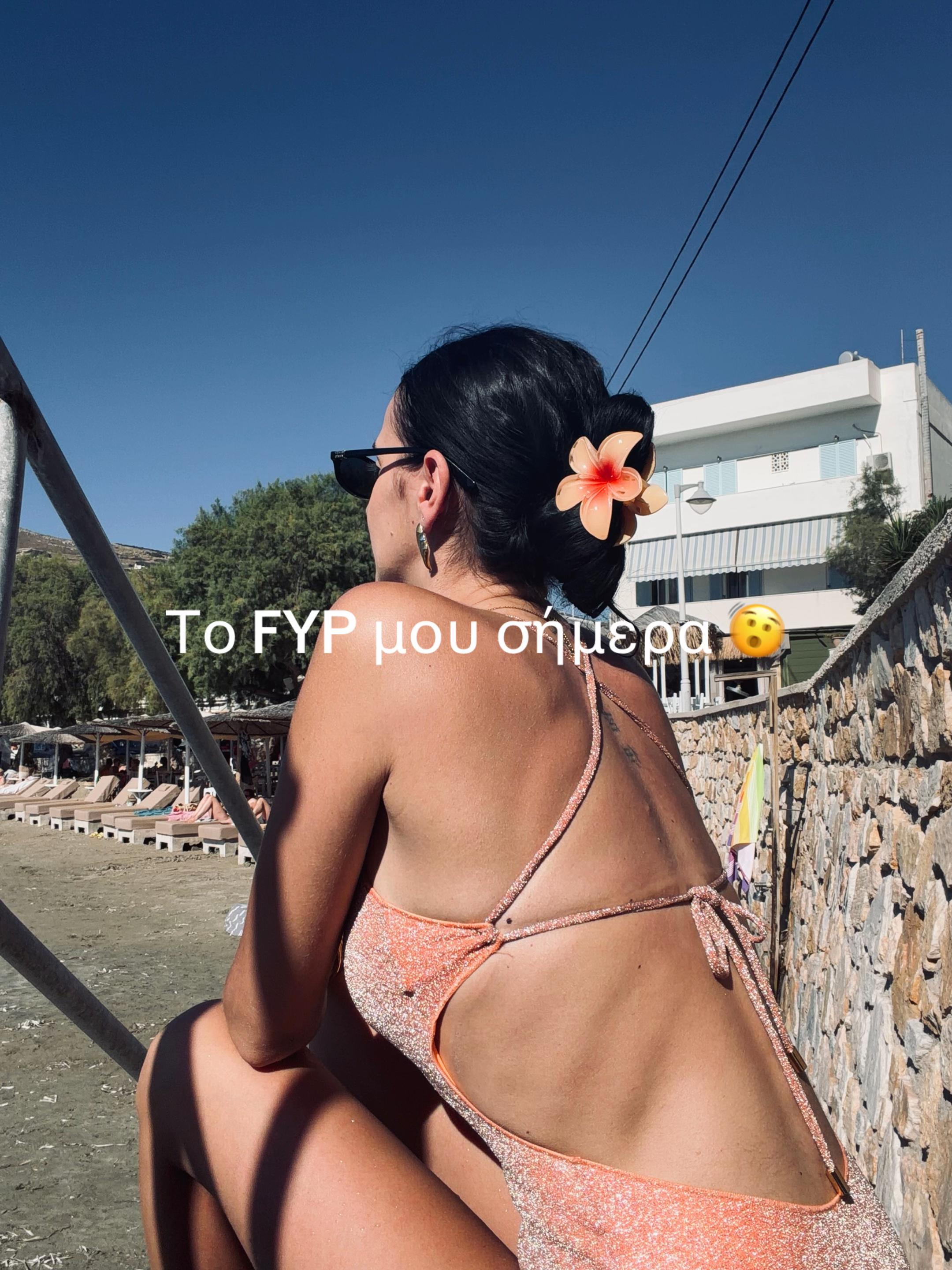 @Elena Kyriakaki