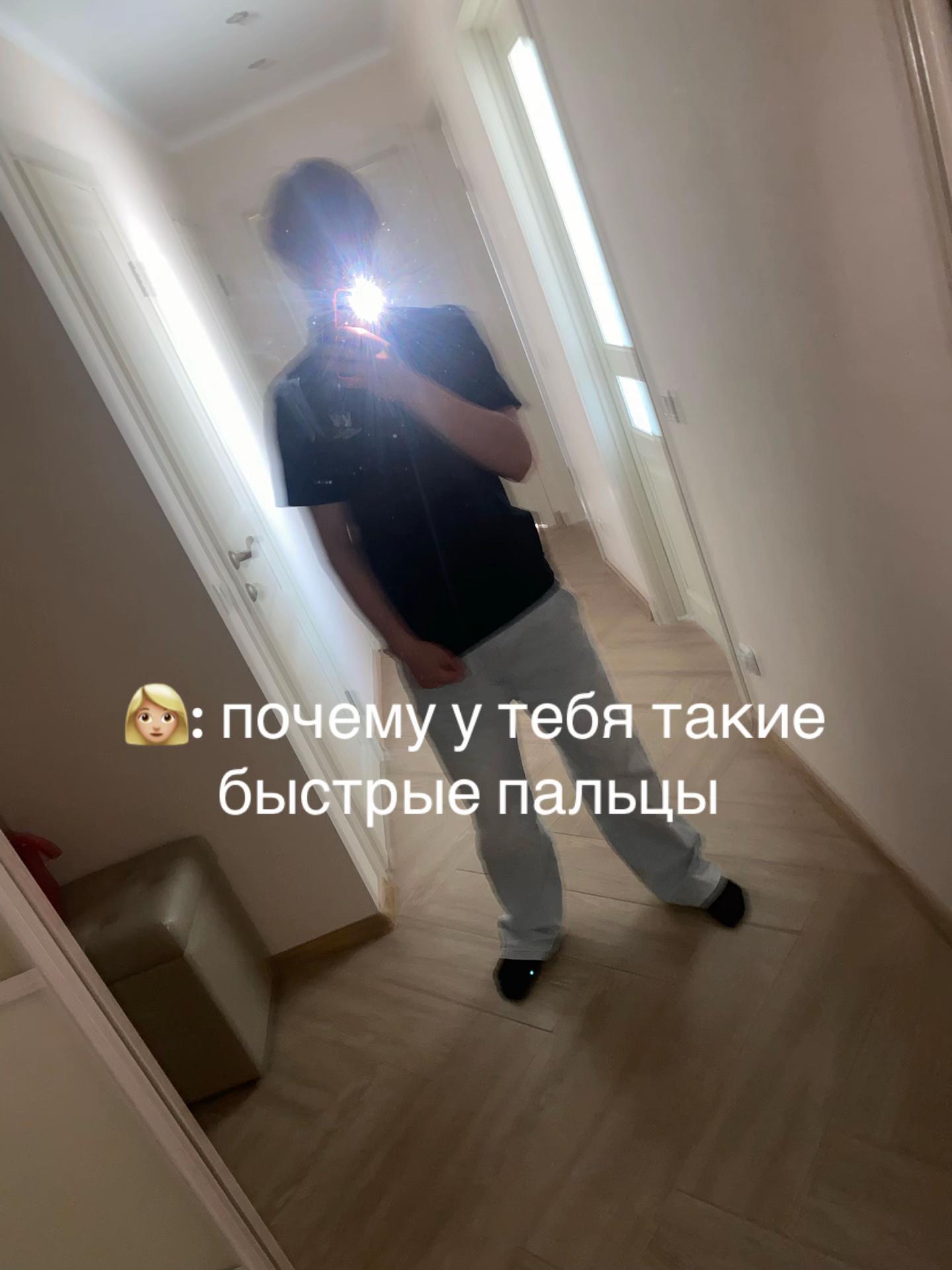 @viral кид!✌️🩷