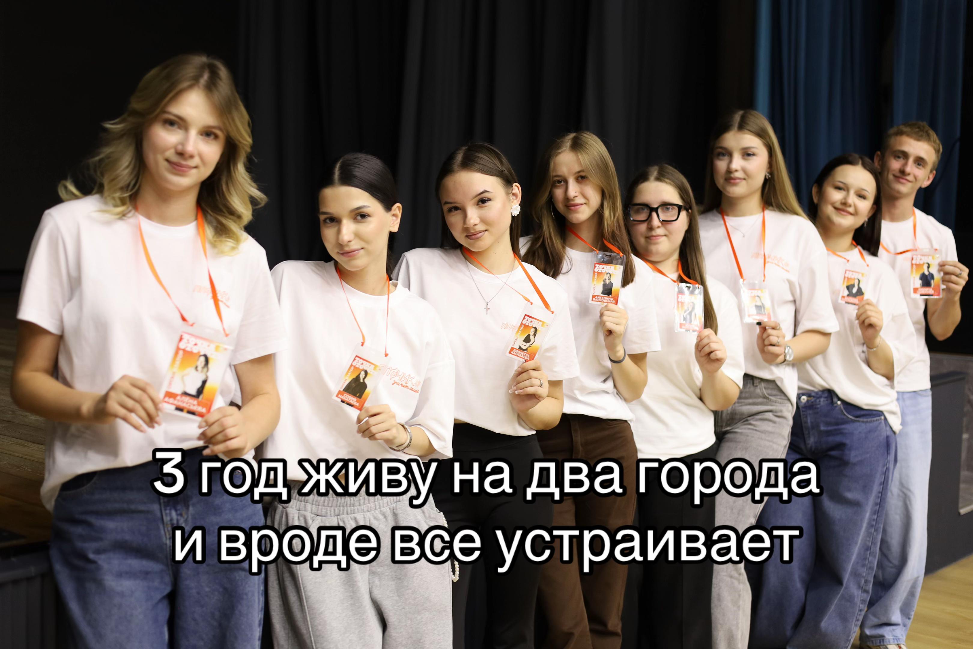 @ТГК Лина Накс