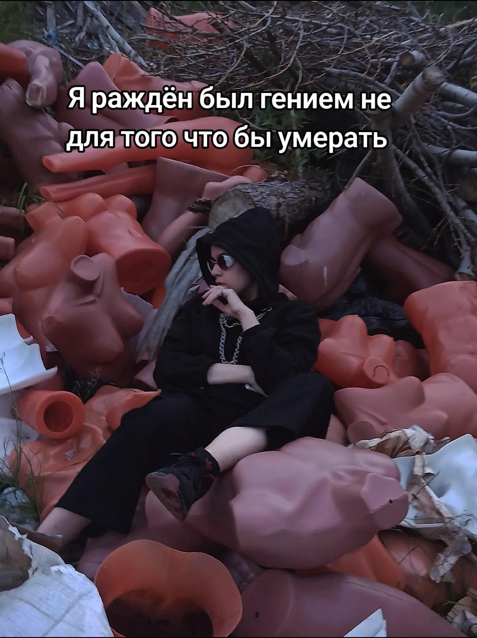 @тноз55с