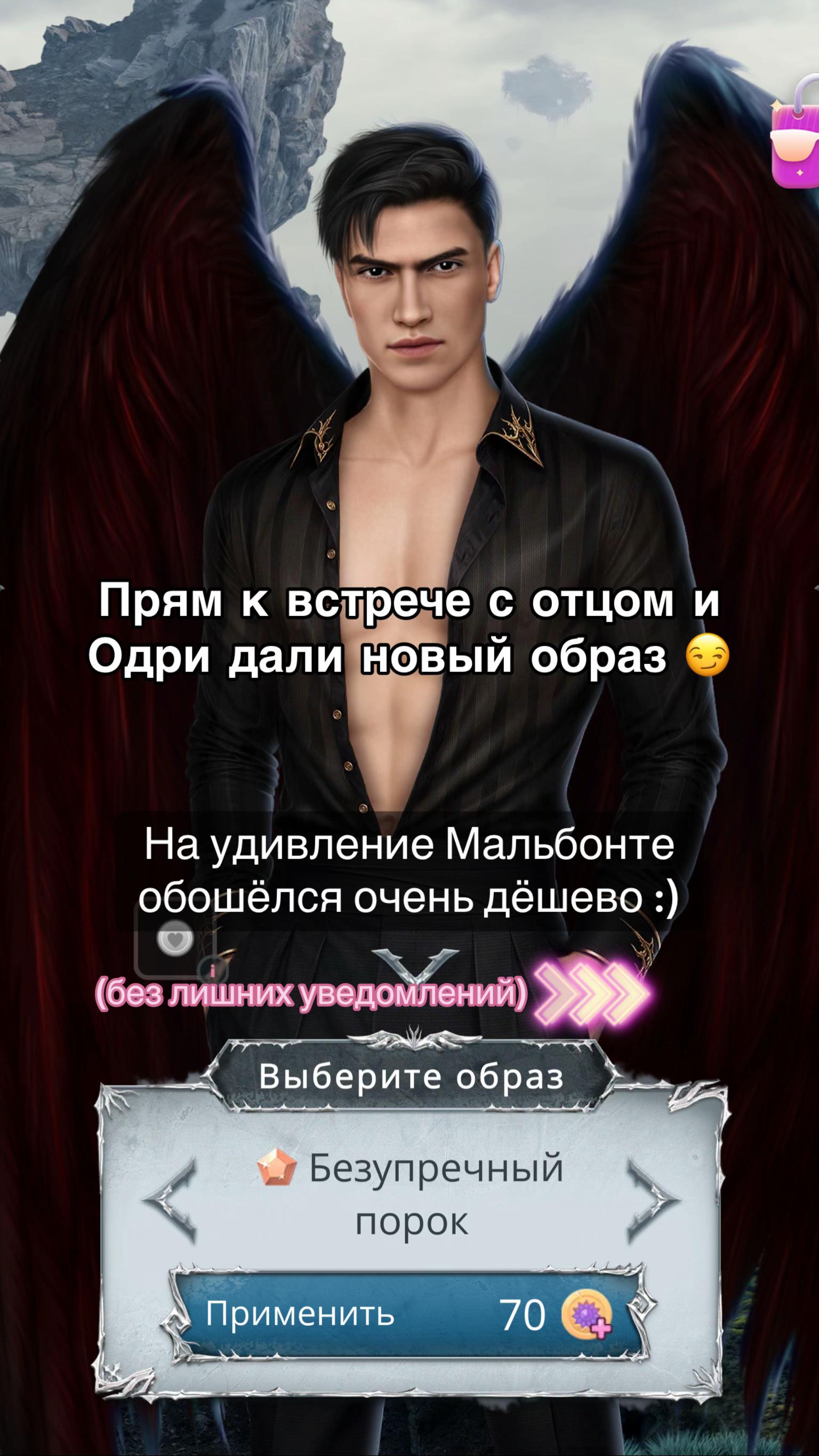 @🌪️ секрет небес тут 🌪️