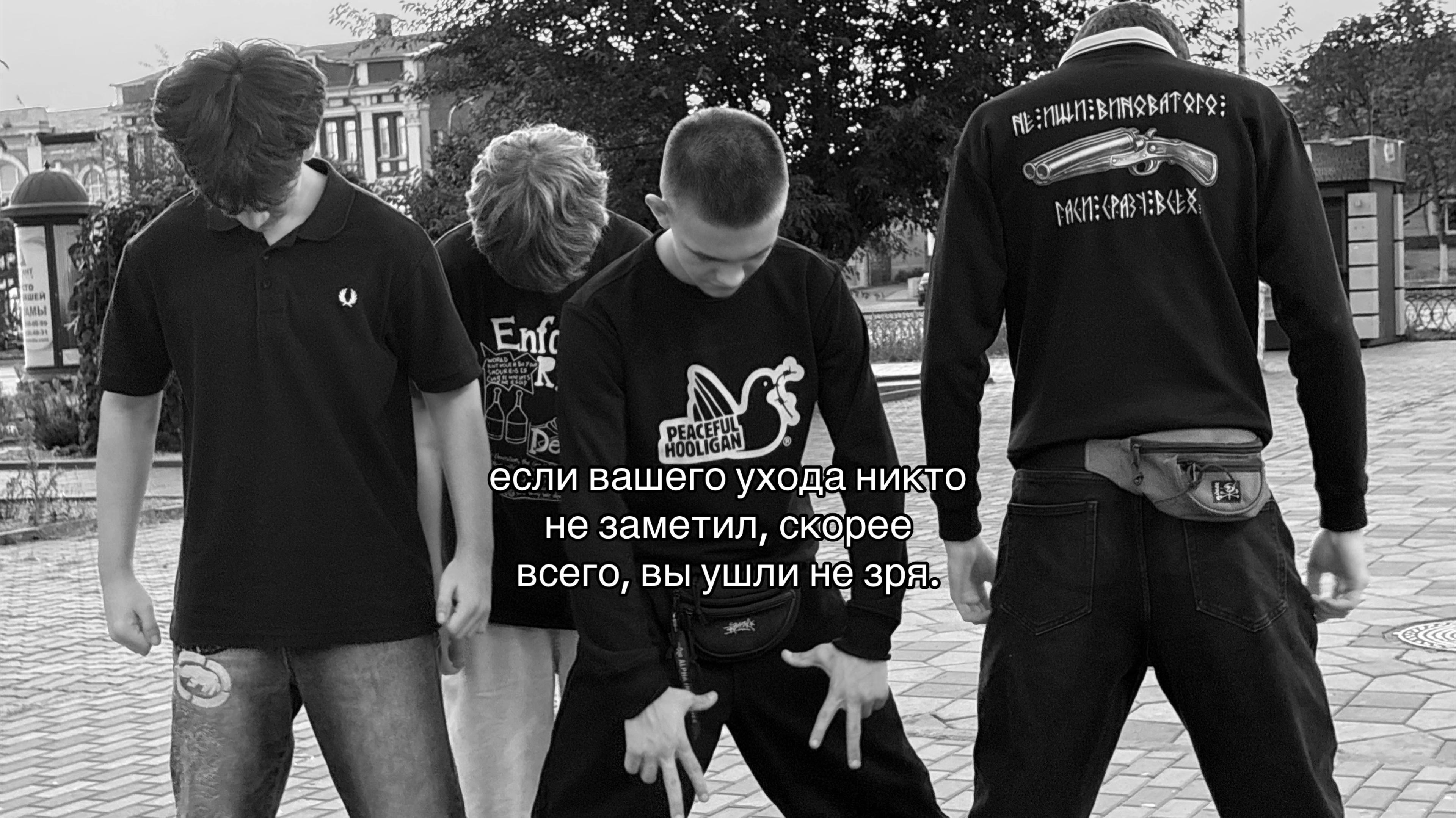 @тгк: ristvshoke
