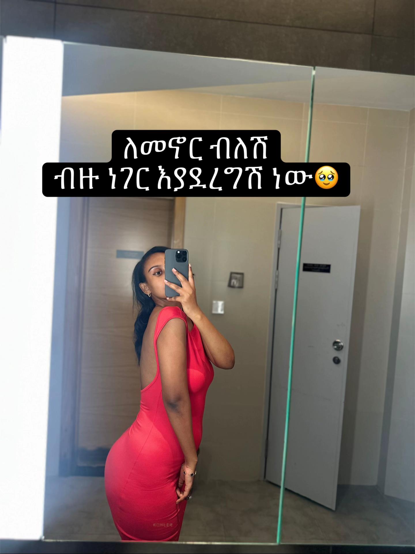 @geluye_lv🥀