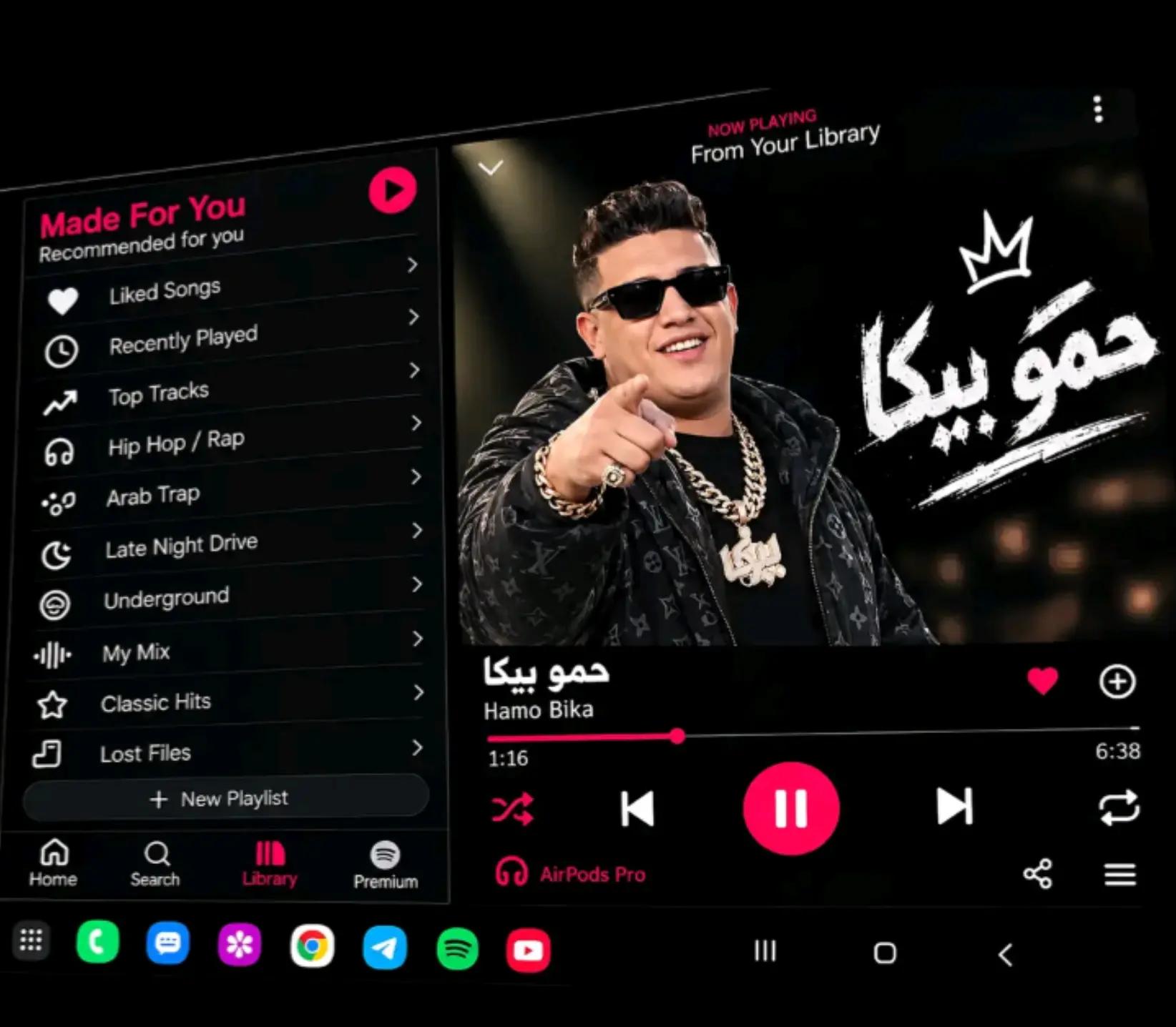 @👑❤️نورا الكاريزما ❤️👑