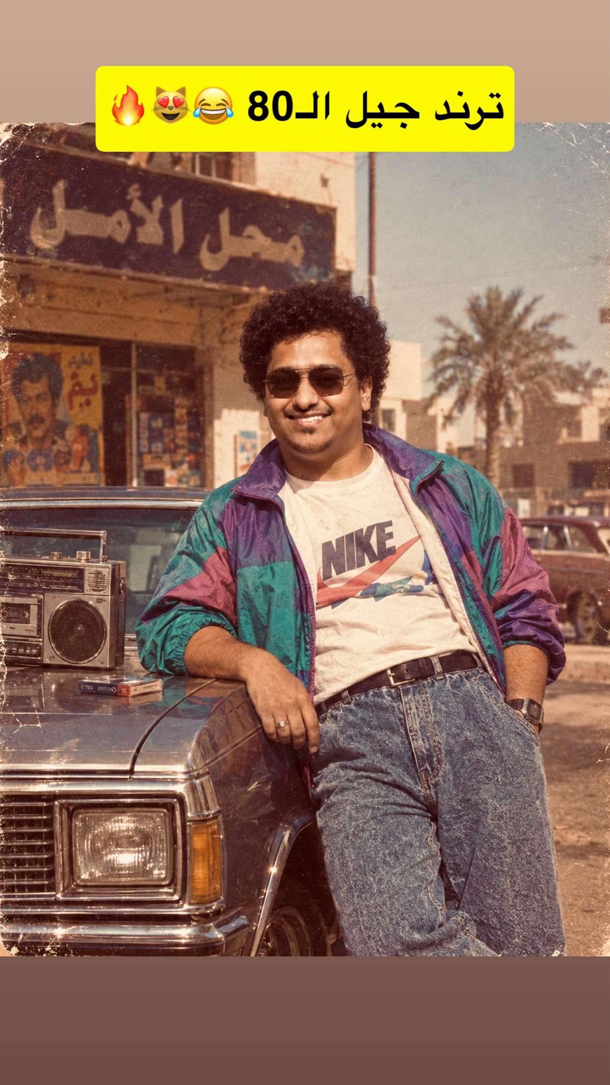 @فايز_الربع &frac14; 🤴🏽