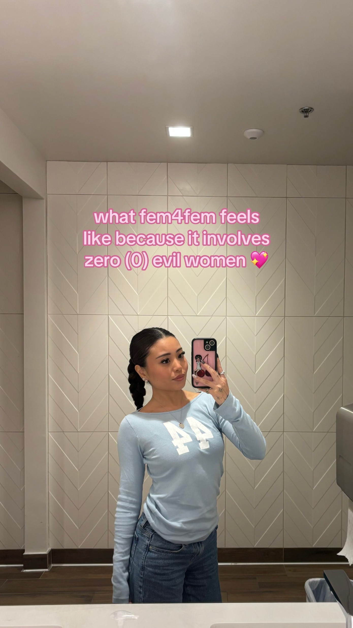 @sakura ♡