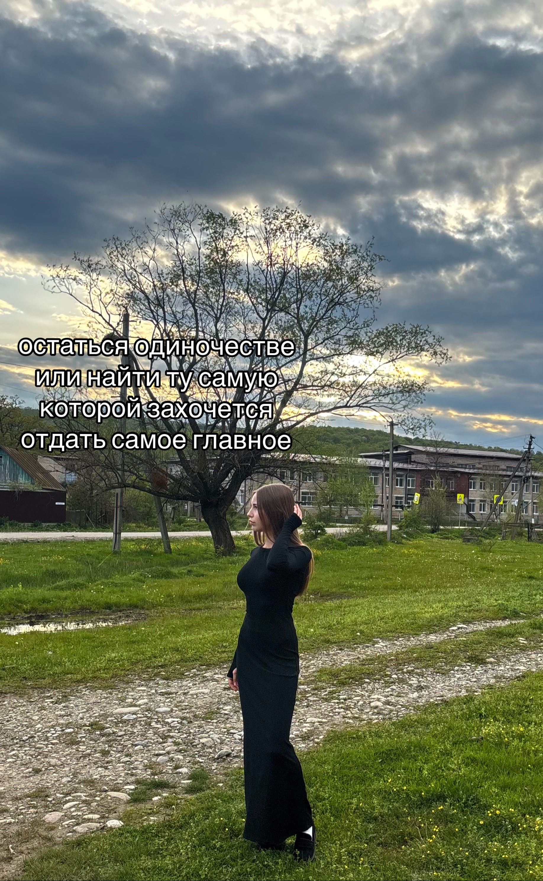 @milenka09