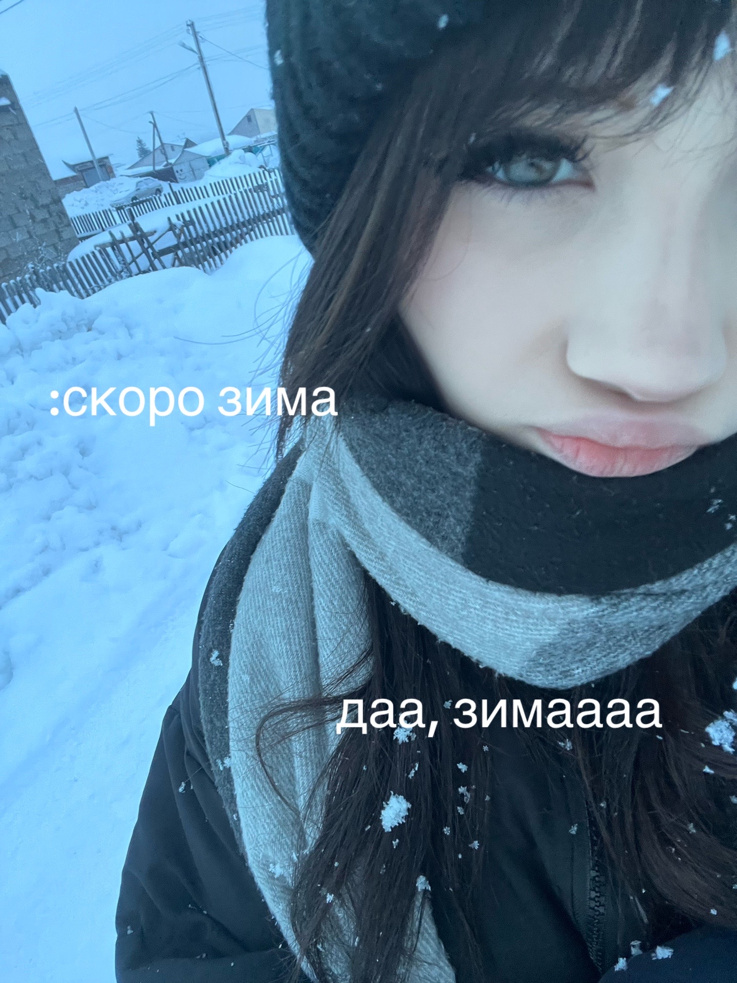@тгк: peredoZ🌿