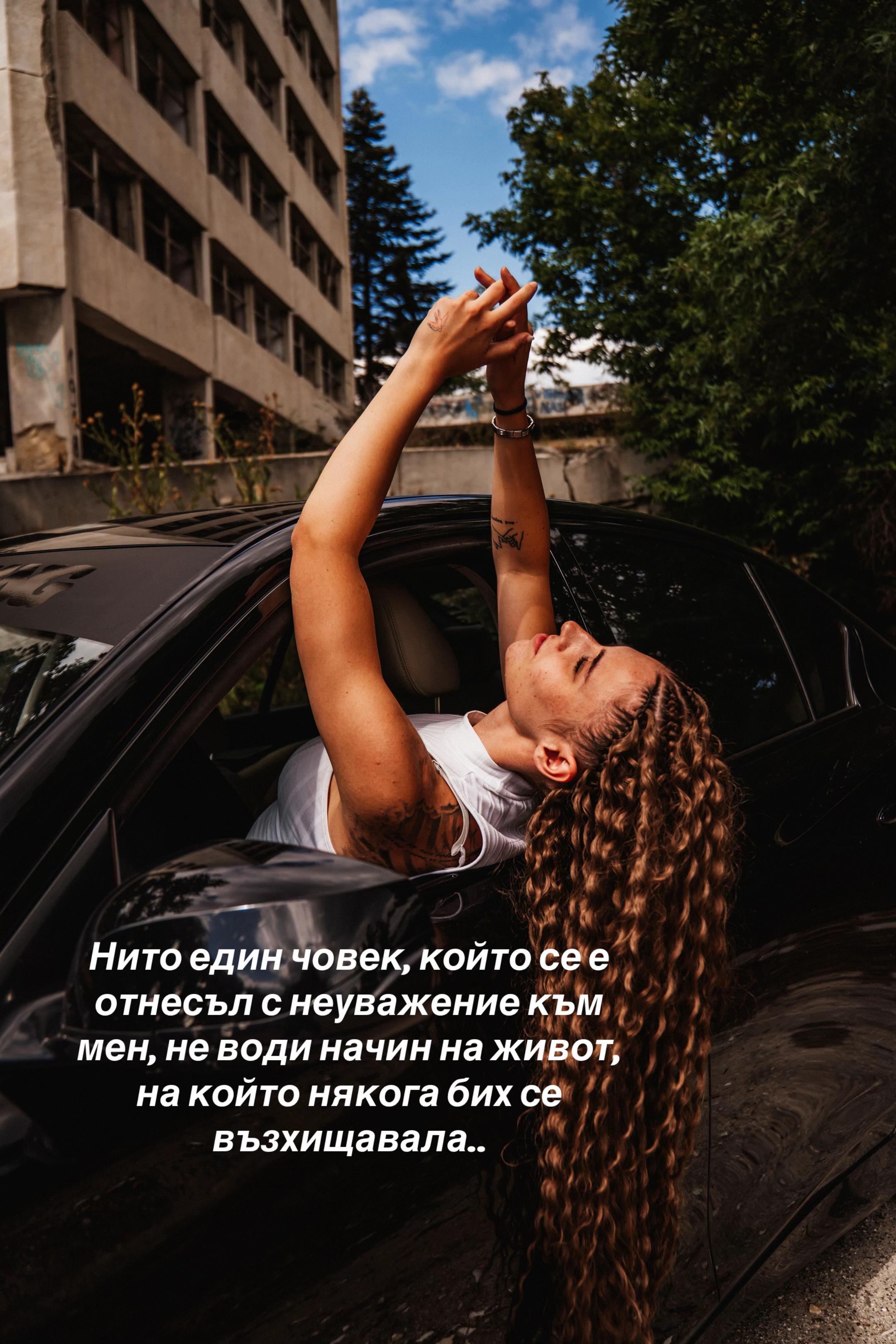 @nikoldoychevva