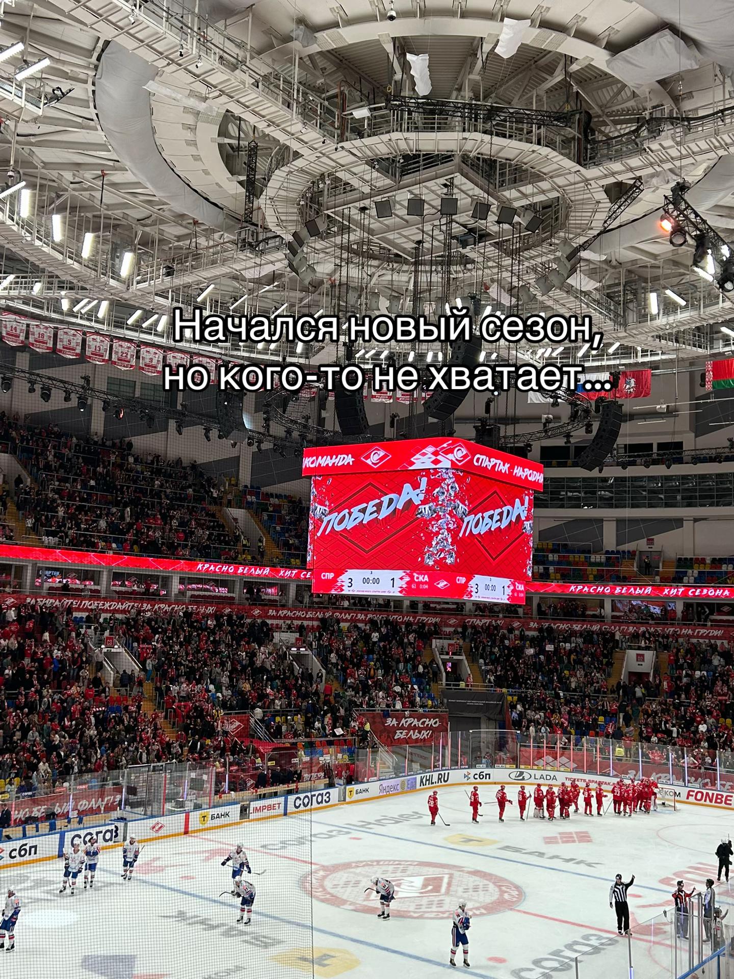 @🏒