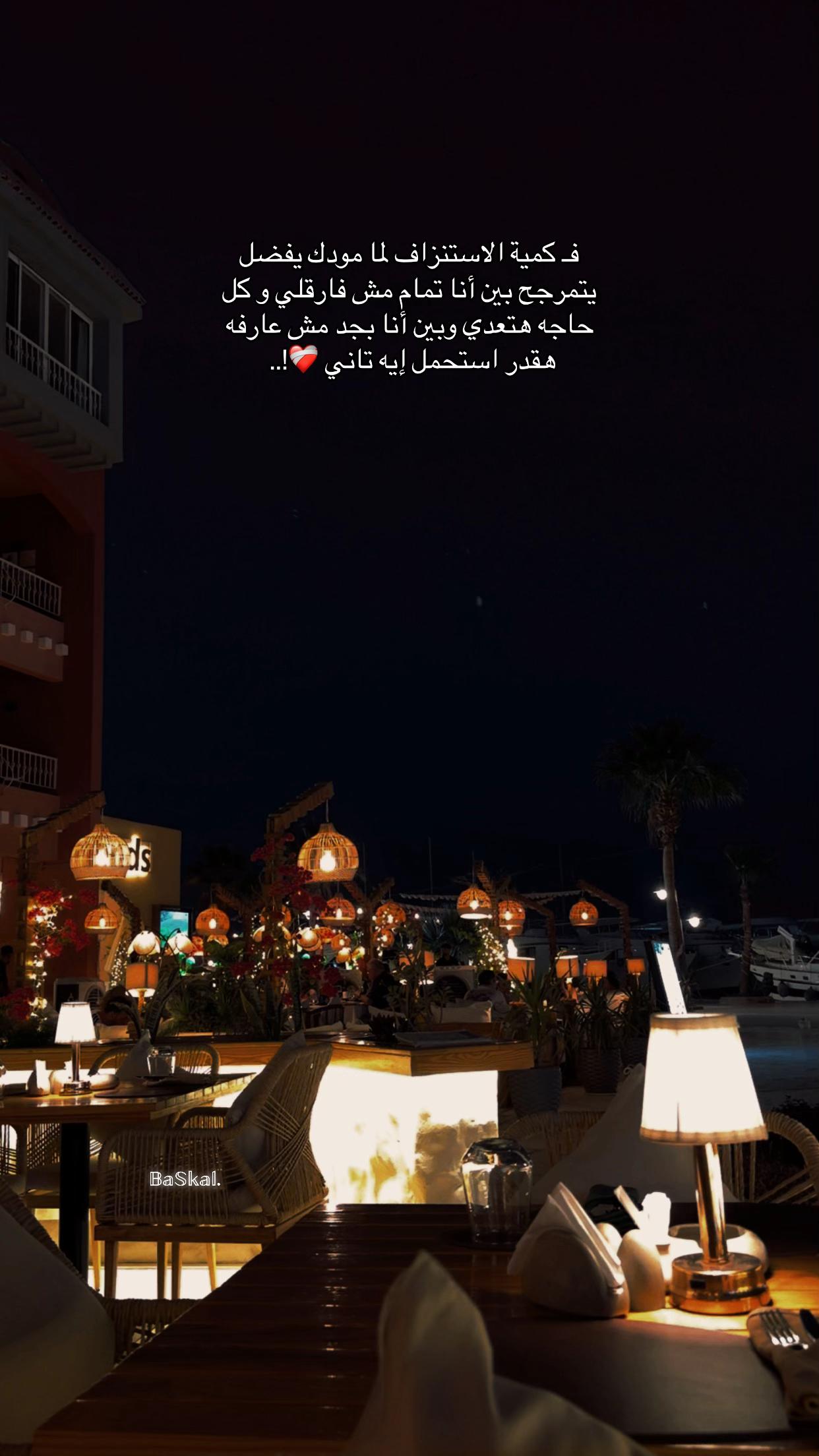 @﮼بسكال﮼ 🕊