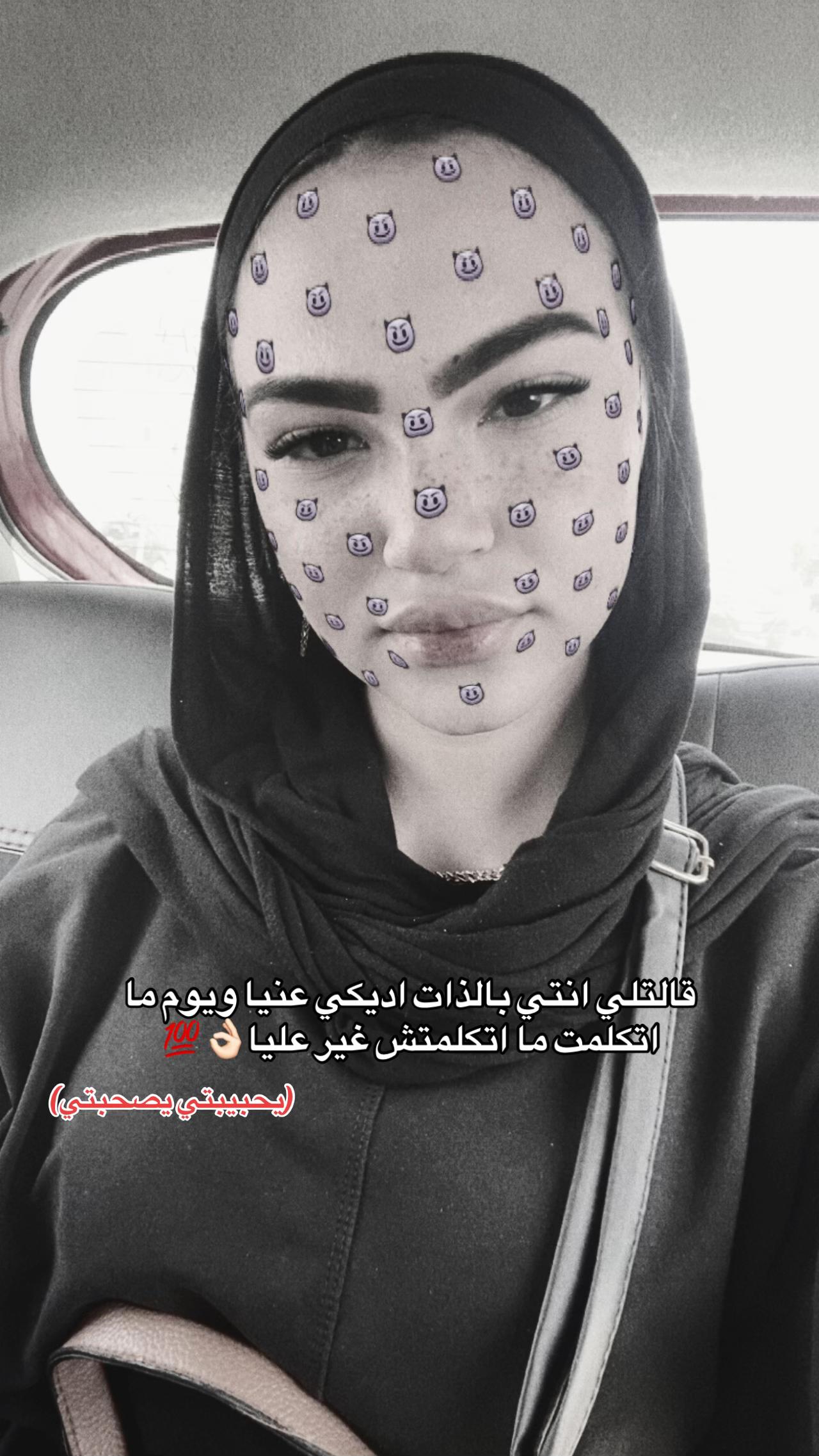 @﮼زهراء💯🐺