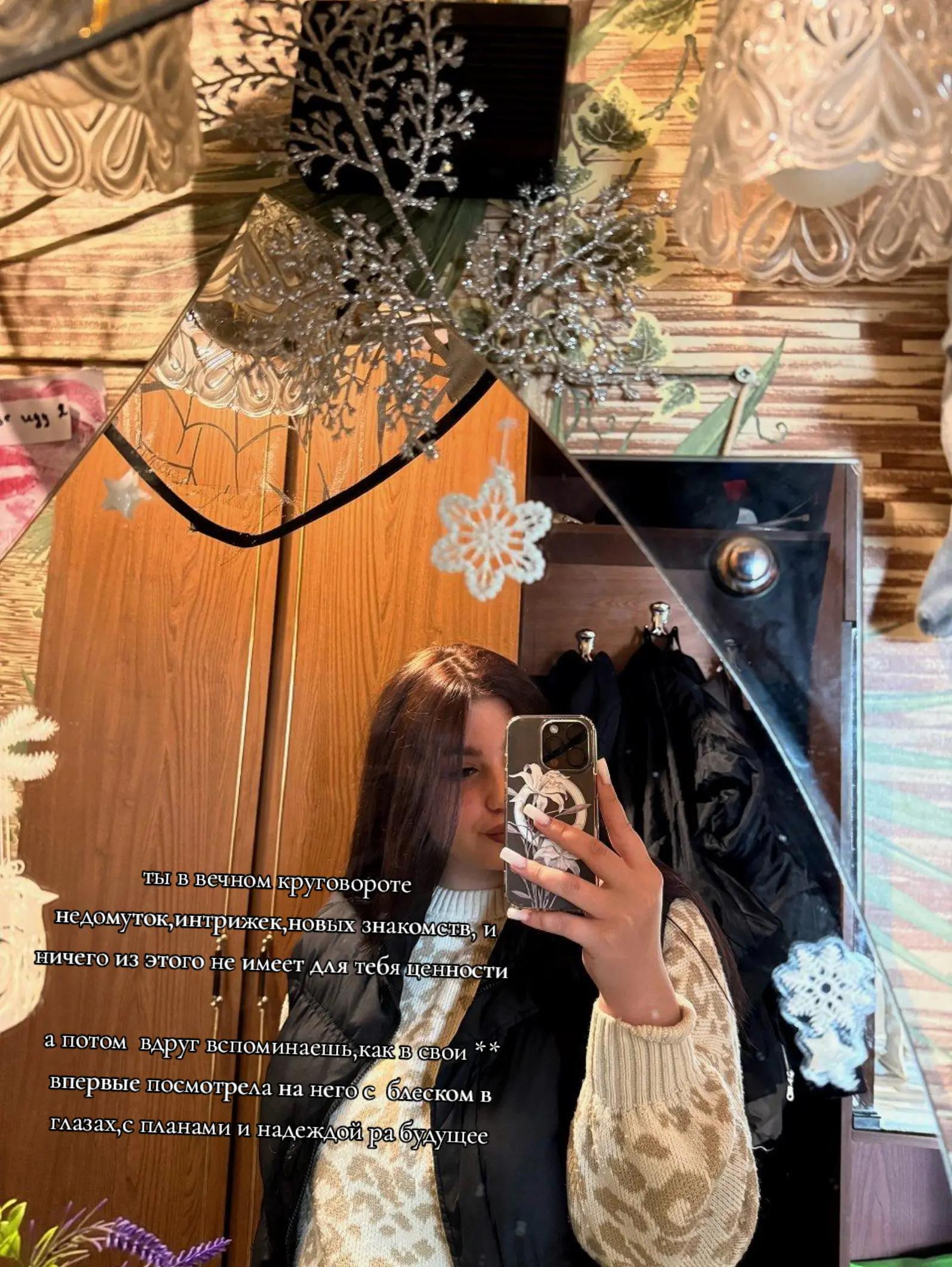 @viskasss