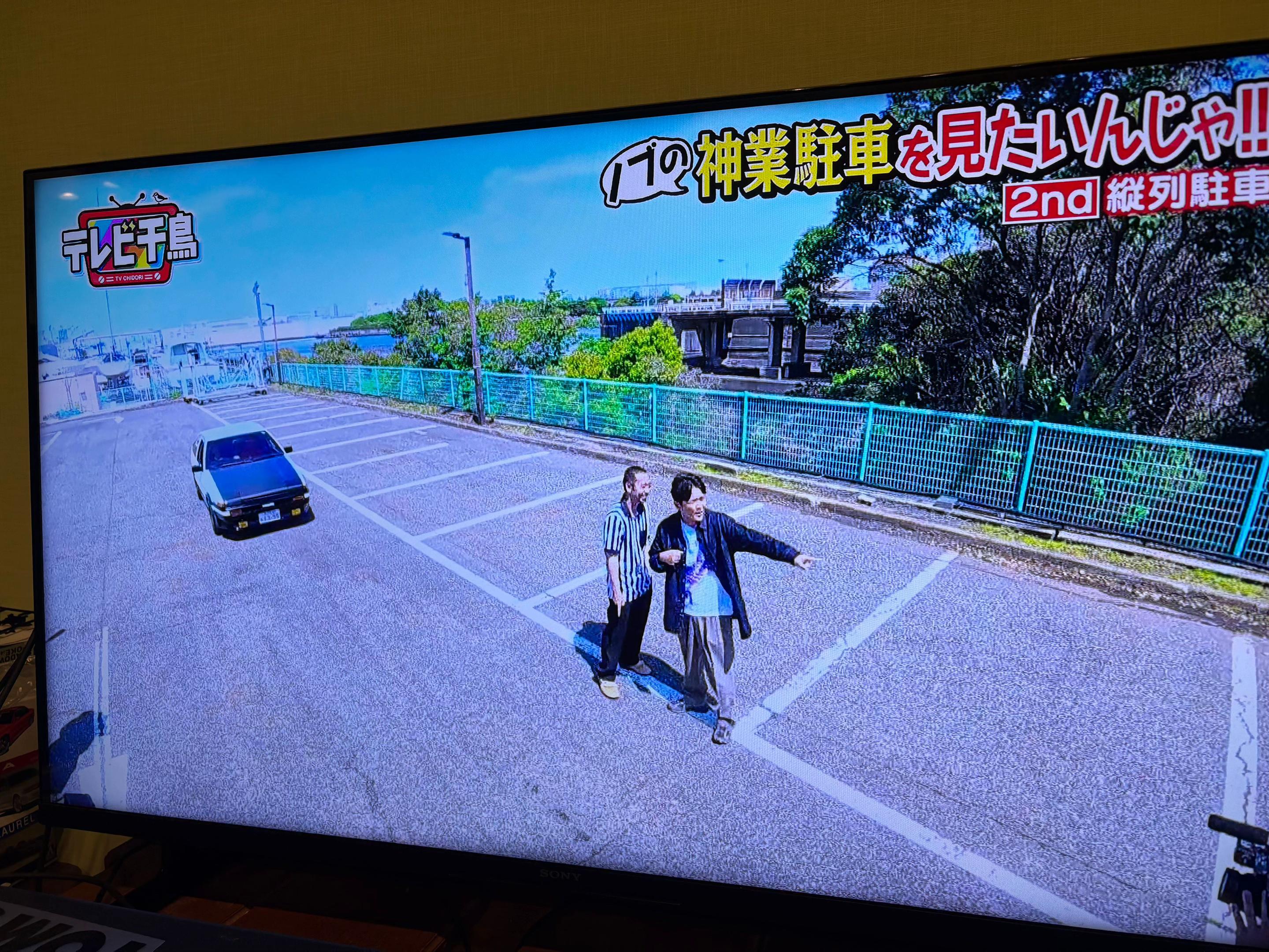 @🌺沖縄の車好き