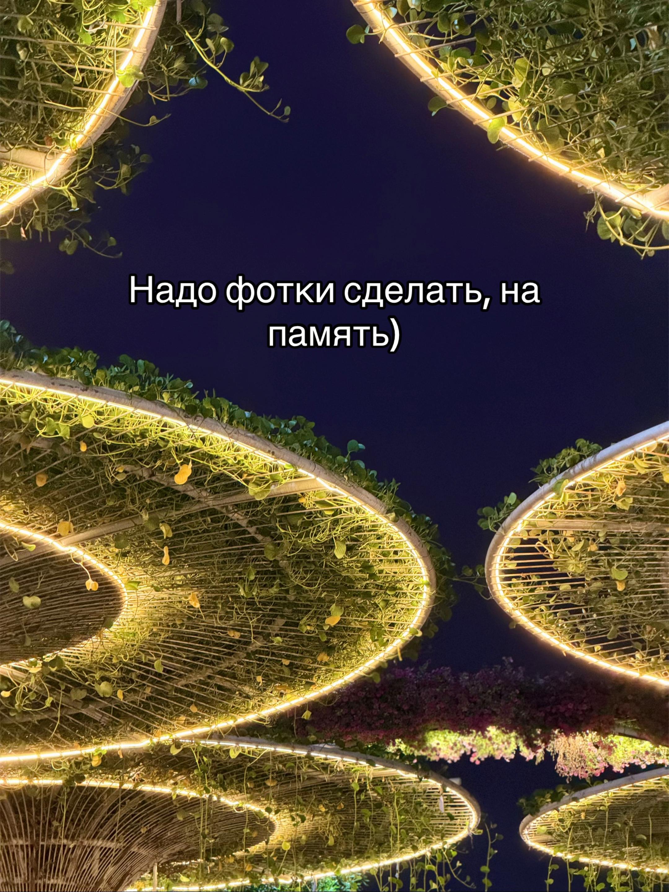 @Nik