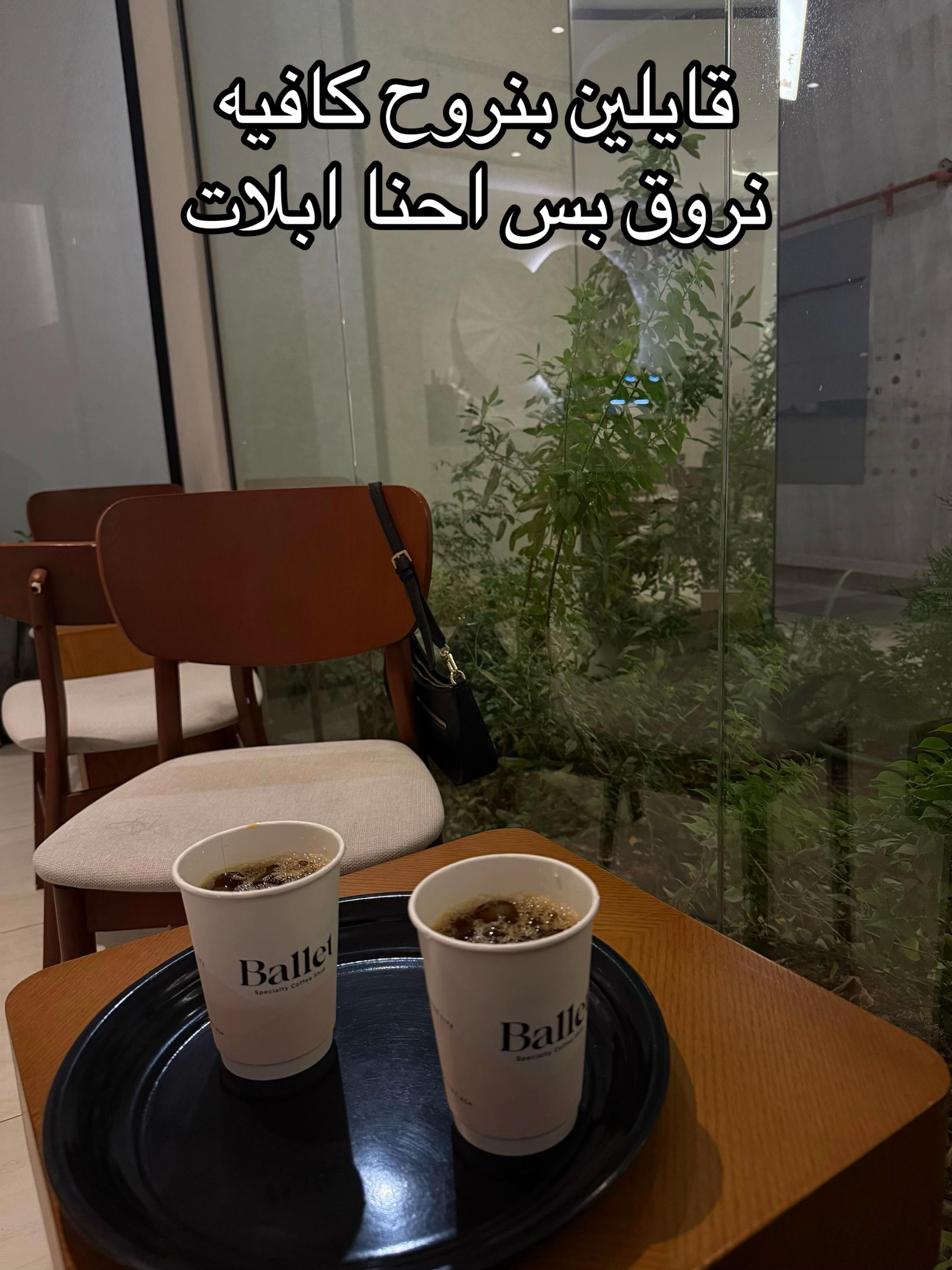 @اماني الصيعري