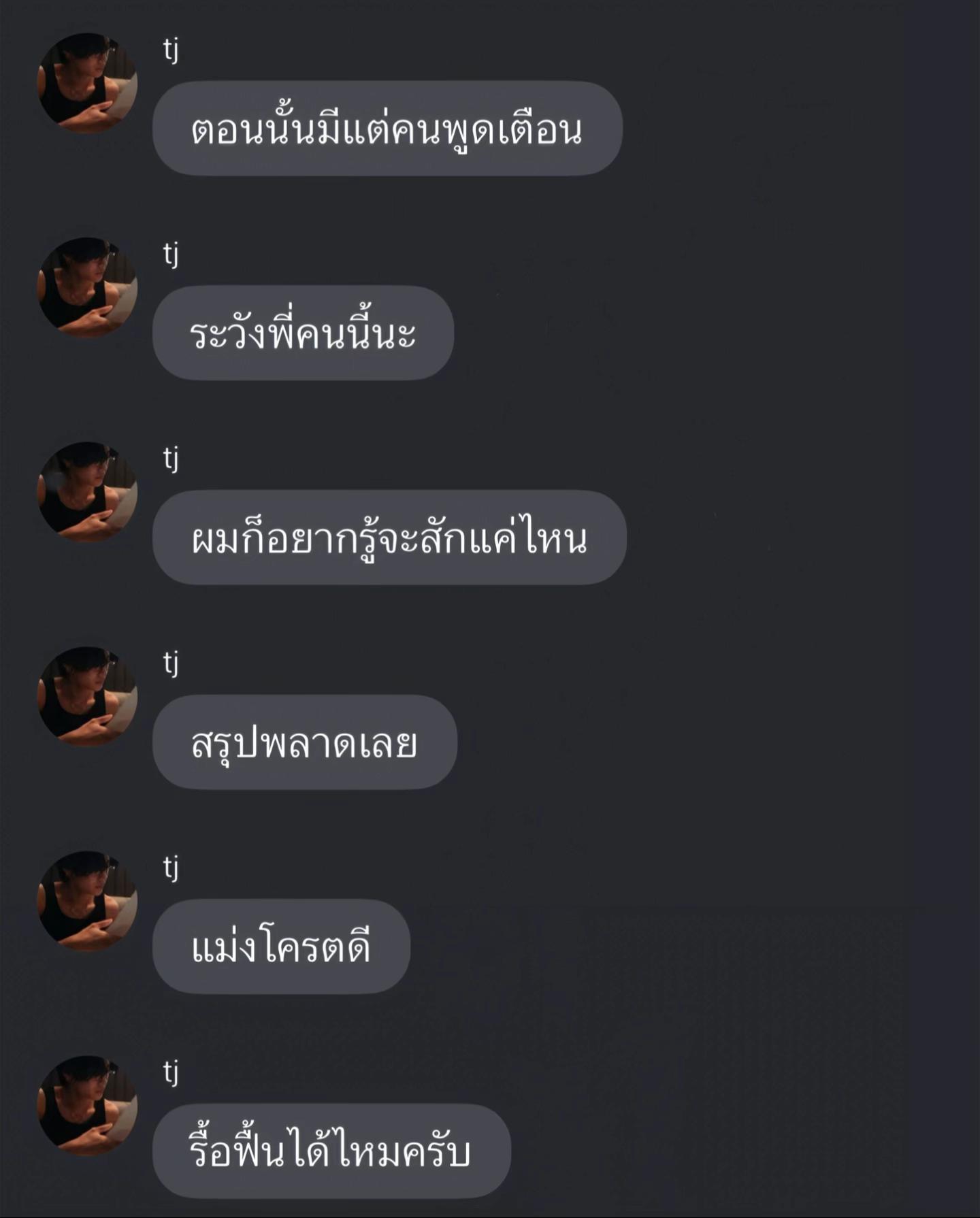 @ant0n_antonio