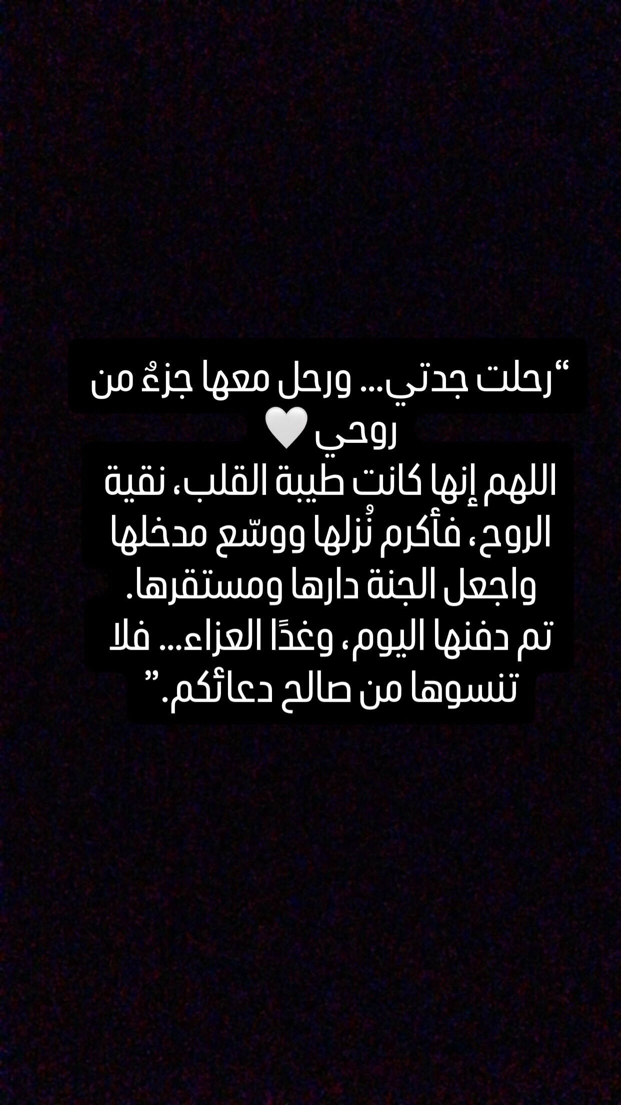 @Mariamgomaa