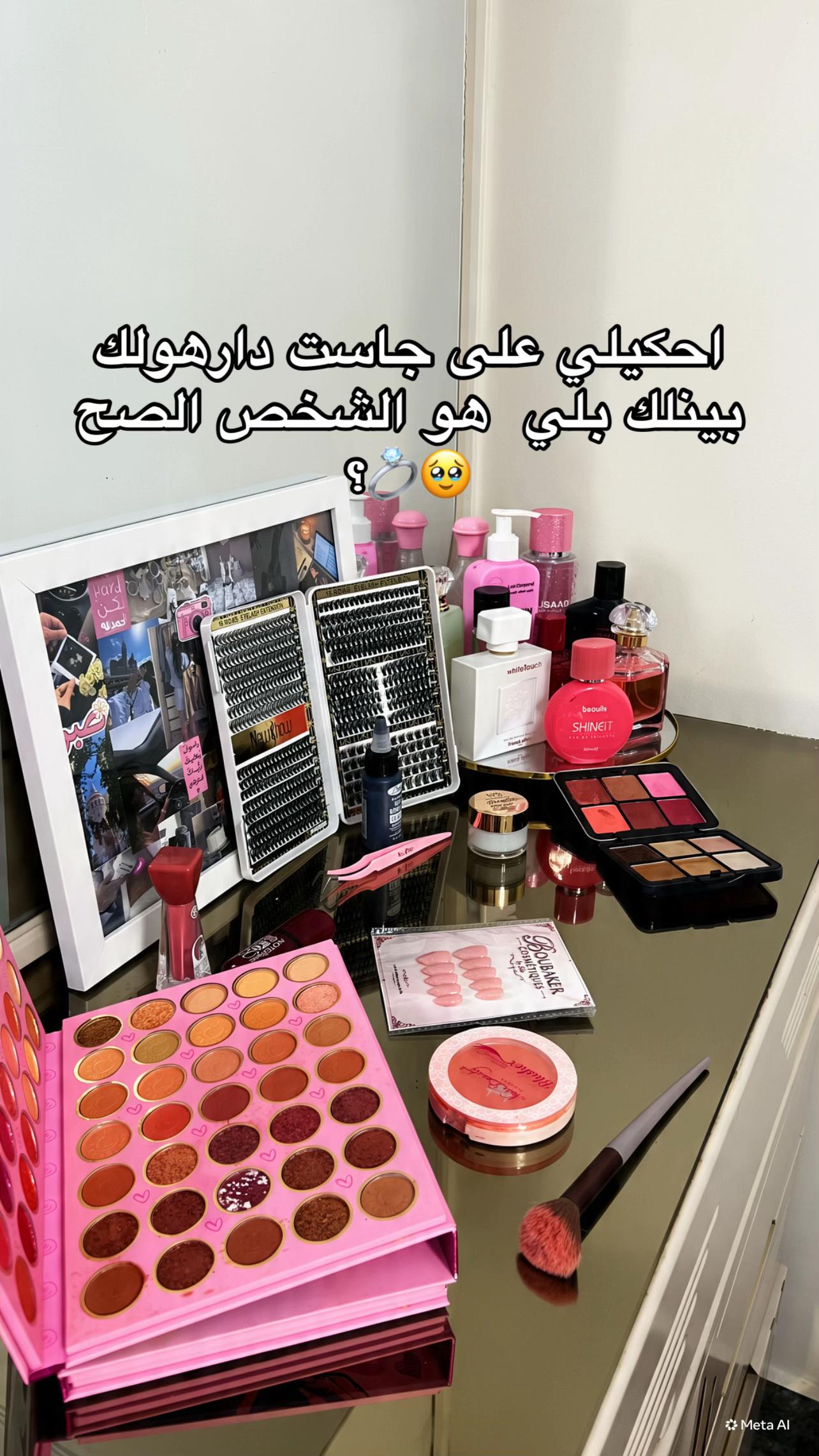 @Sanaa_sh