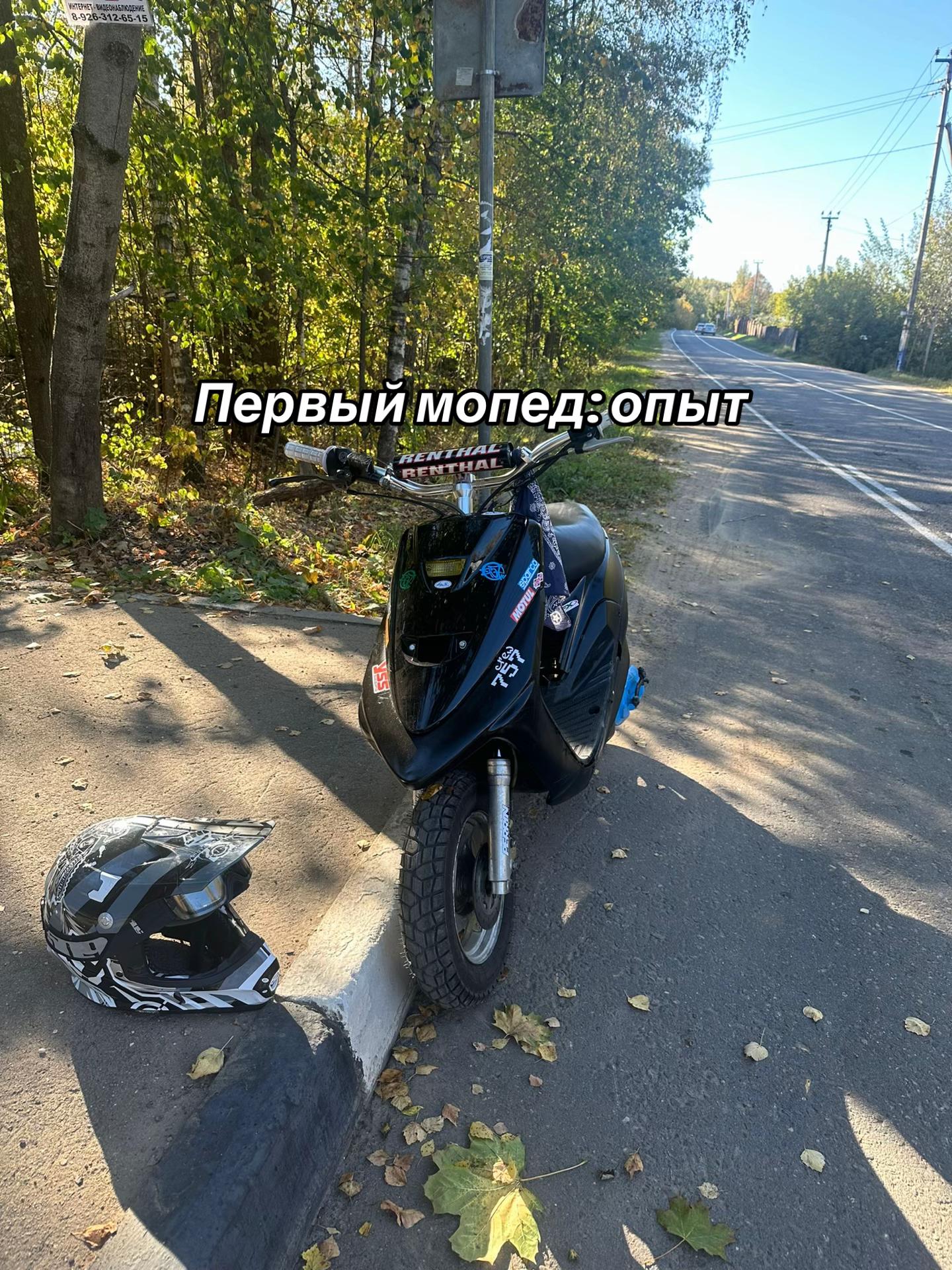@Владос Соколовчик