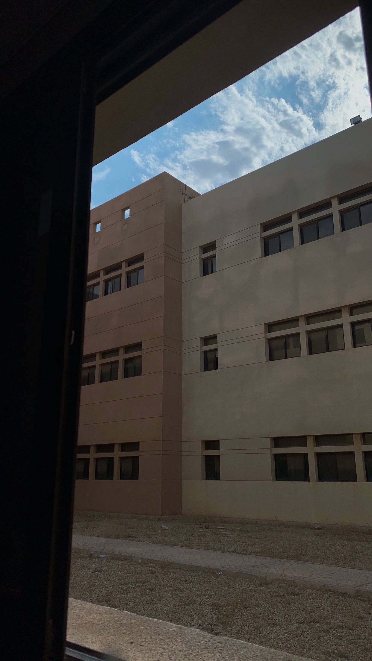 @لـطيفة