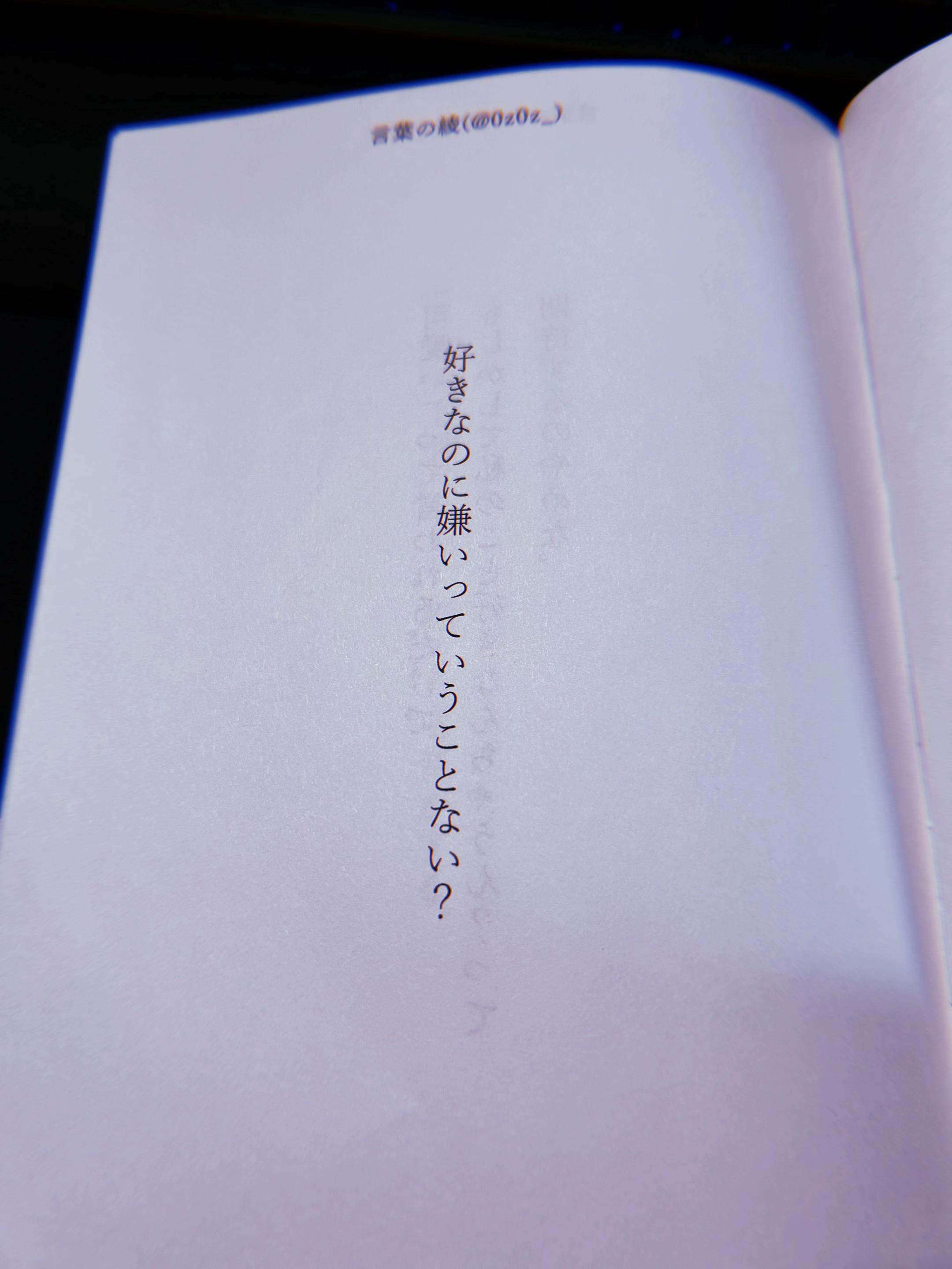 @.