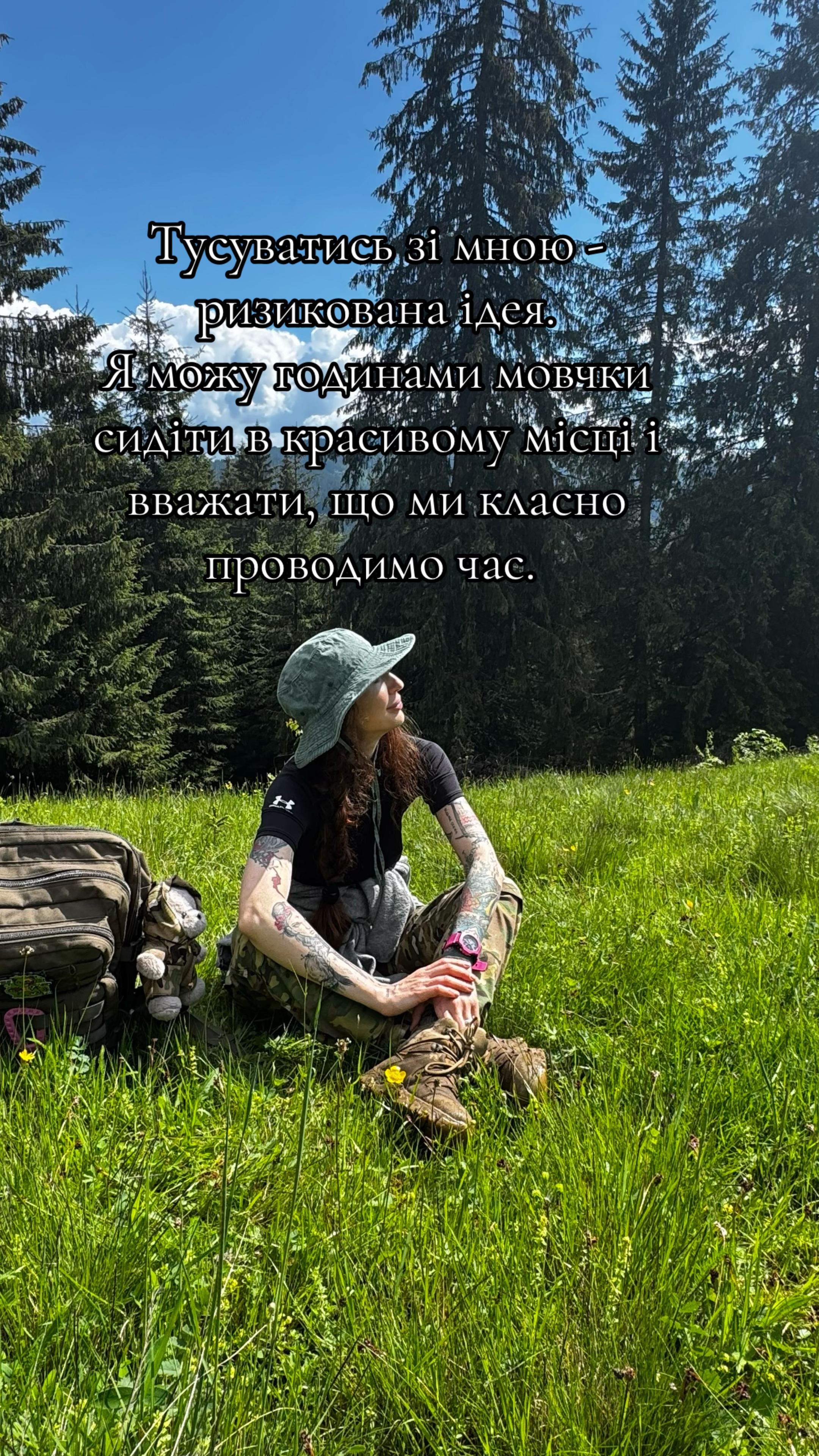 @ta_sho_uragan