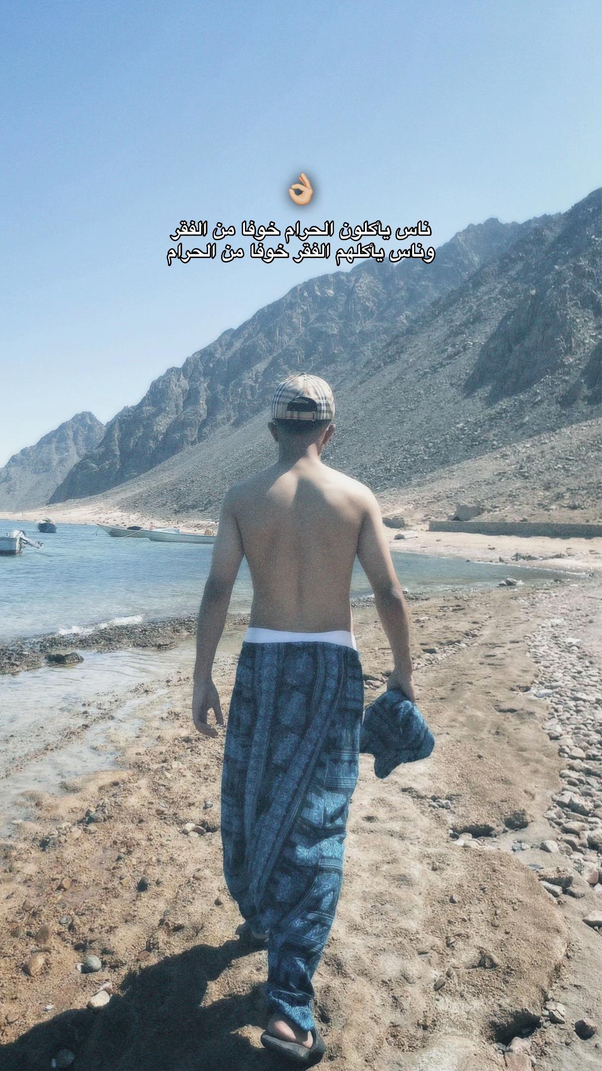 @﮼عـــزّت ﮼ابو ﮼روق🐺