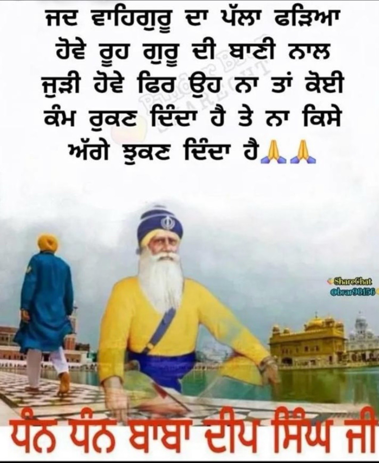 @Kulwinder Kaur