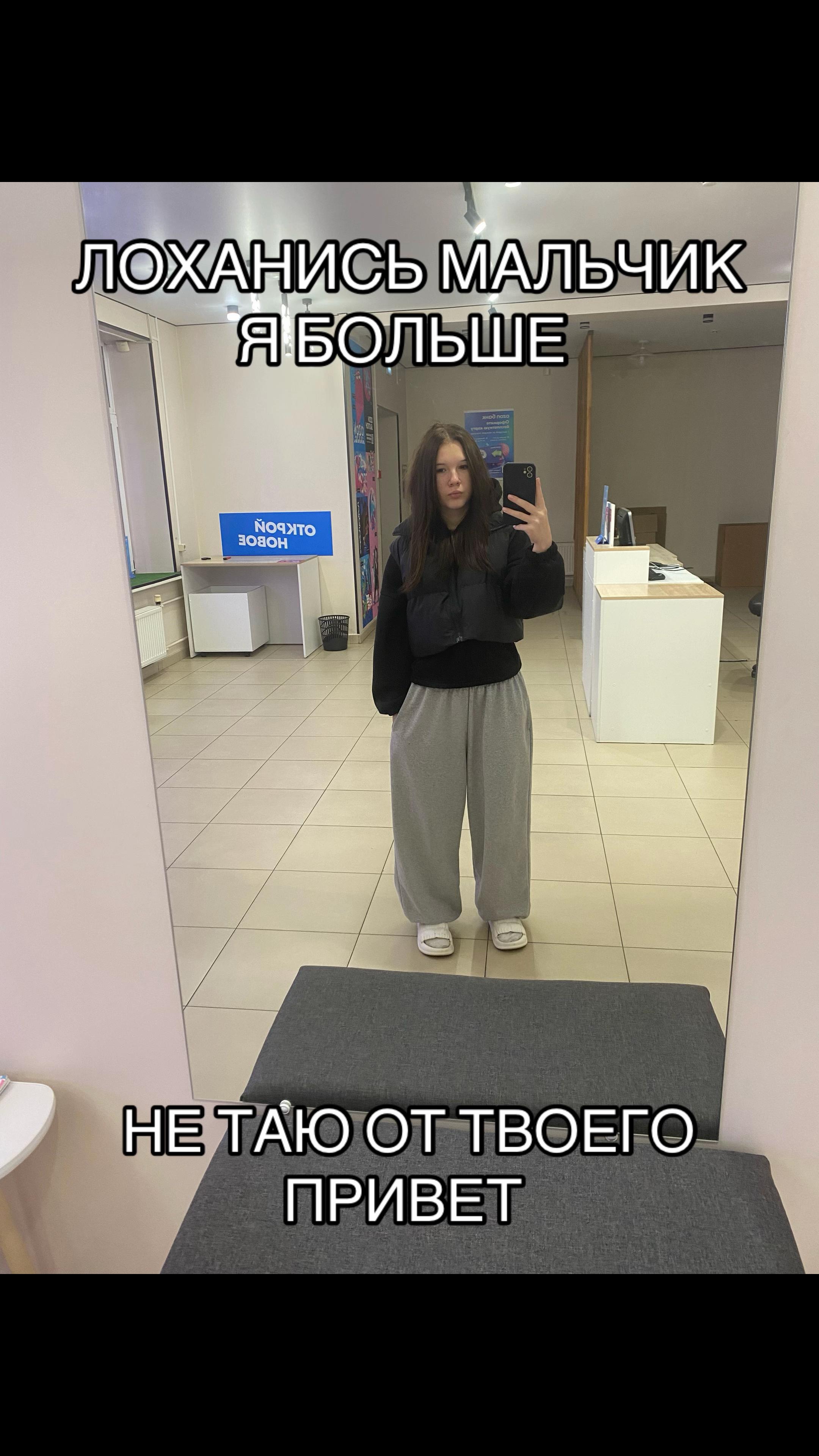 @Немкова
