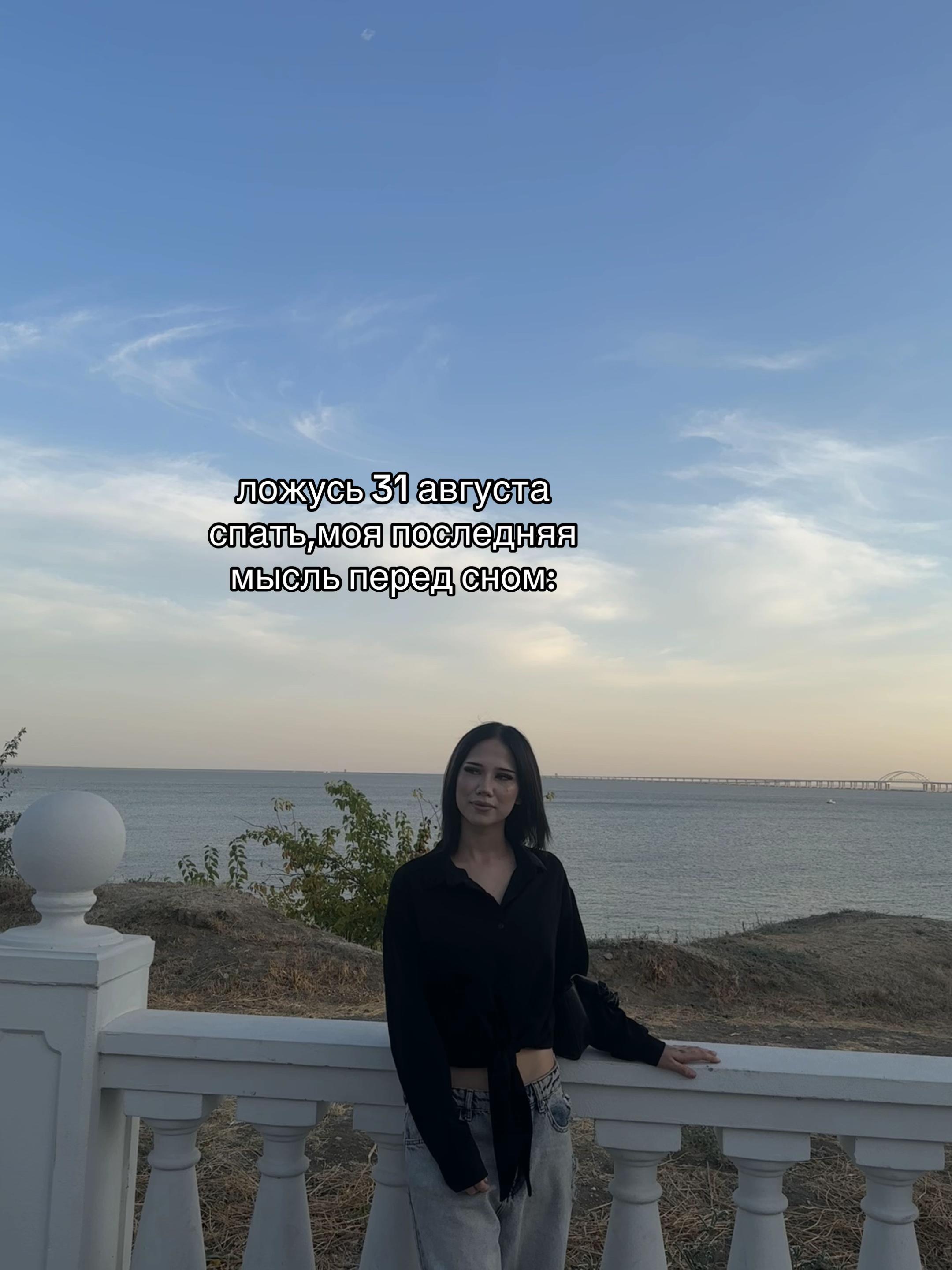 @m&rsquo;ddvs