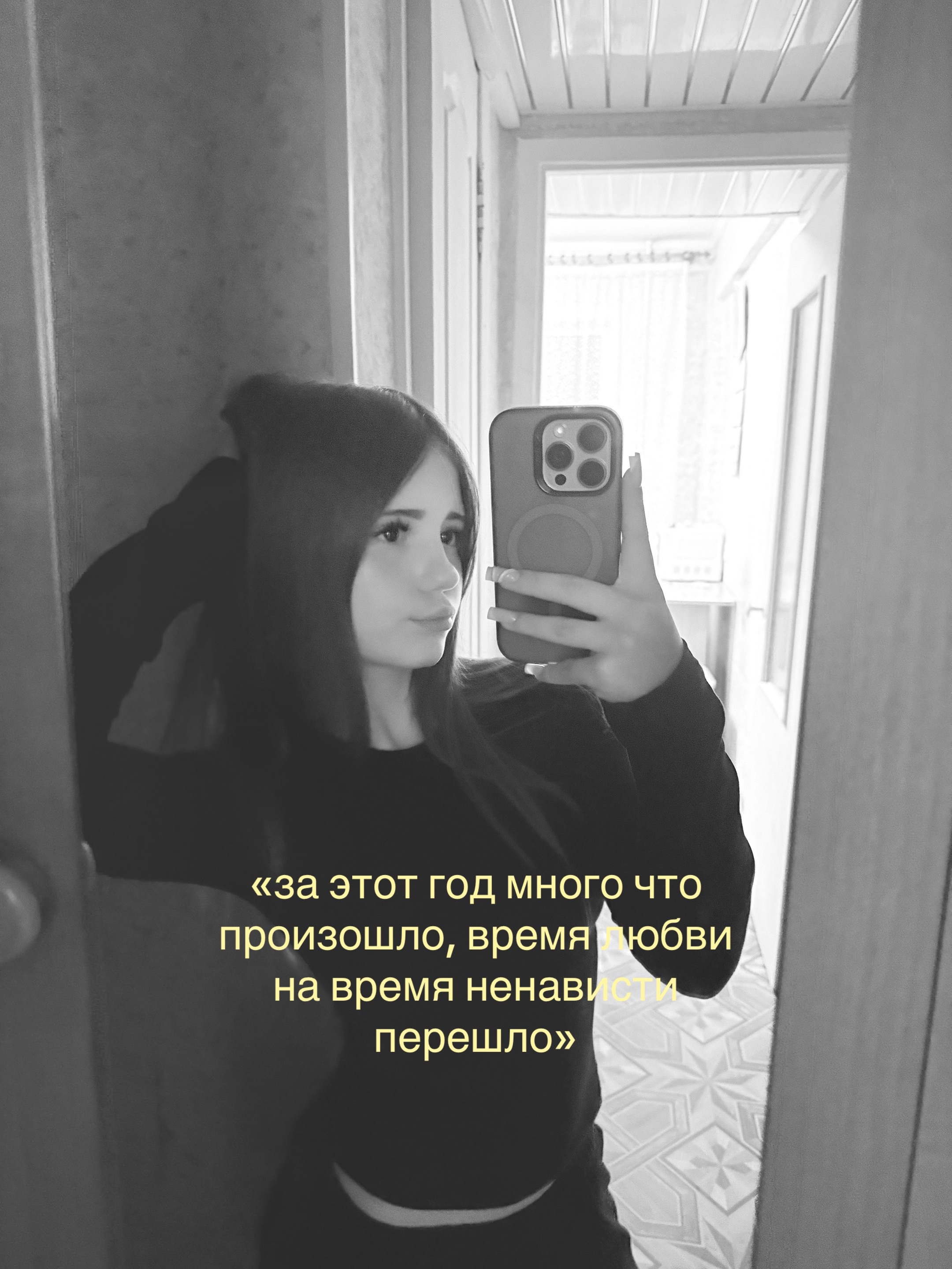 @ульянка миллер