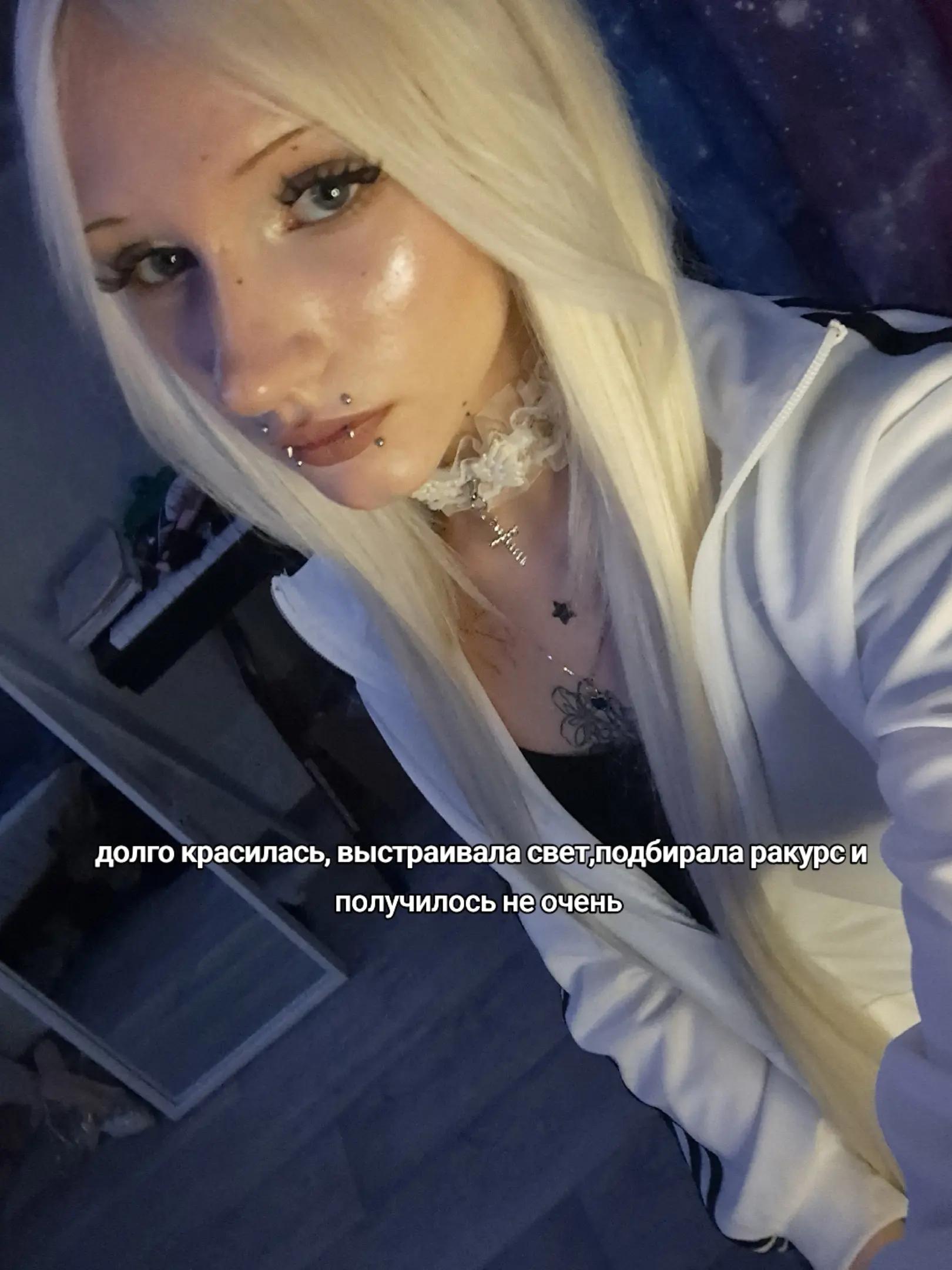 @✧сахар