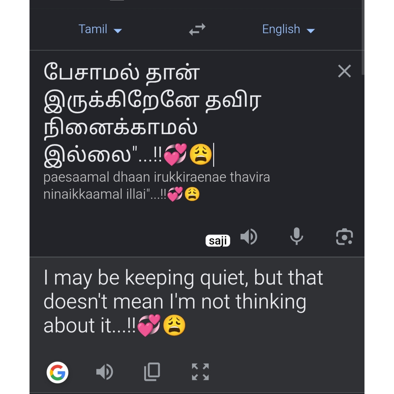 @ᴍʀ.sᴀᴊɪ..🔗❤️&zwj;🩹🥀{සජින්තන්}📌